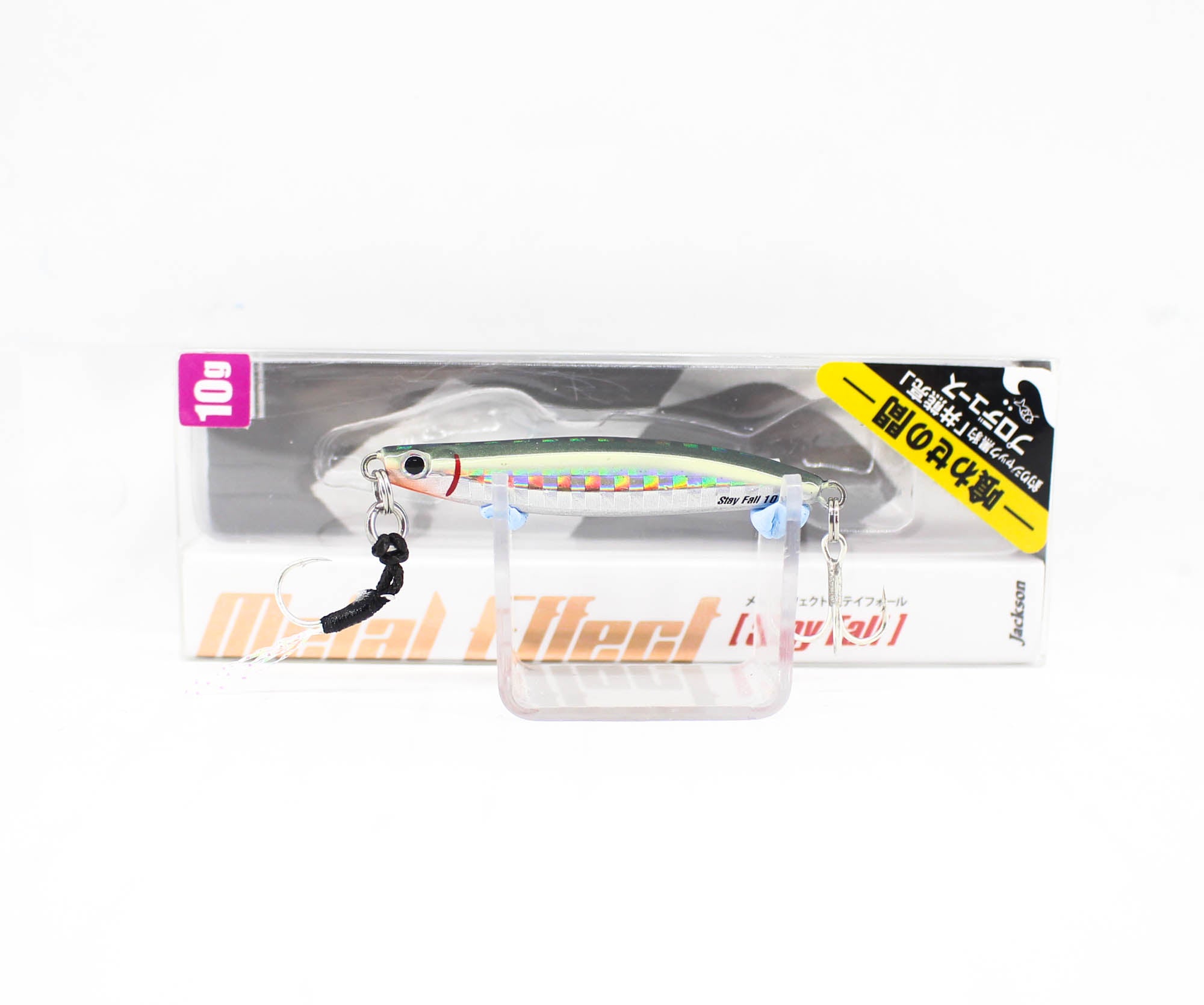 Jackson Metal Jig Metal Effect Stay Fall 10 grams KKK (8532)