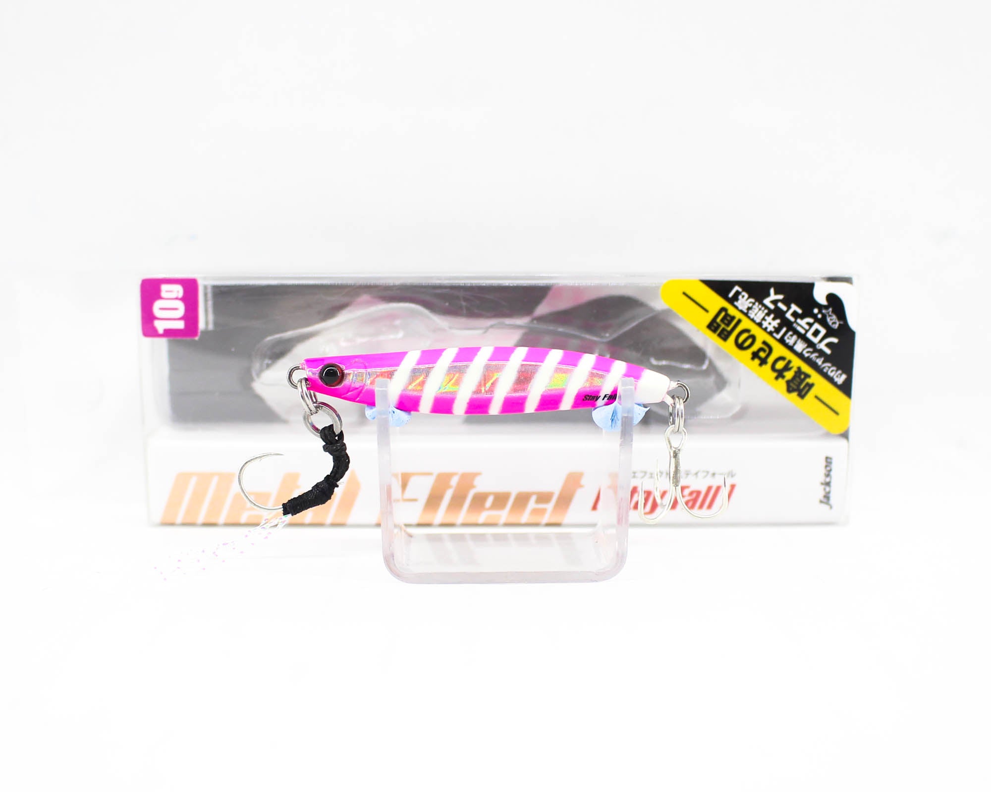 Jackson Metal Jig Metal Effect Stay Fall 10 grams PGP (8556)
