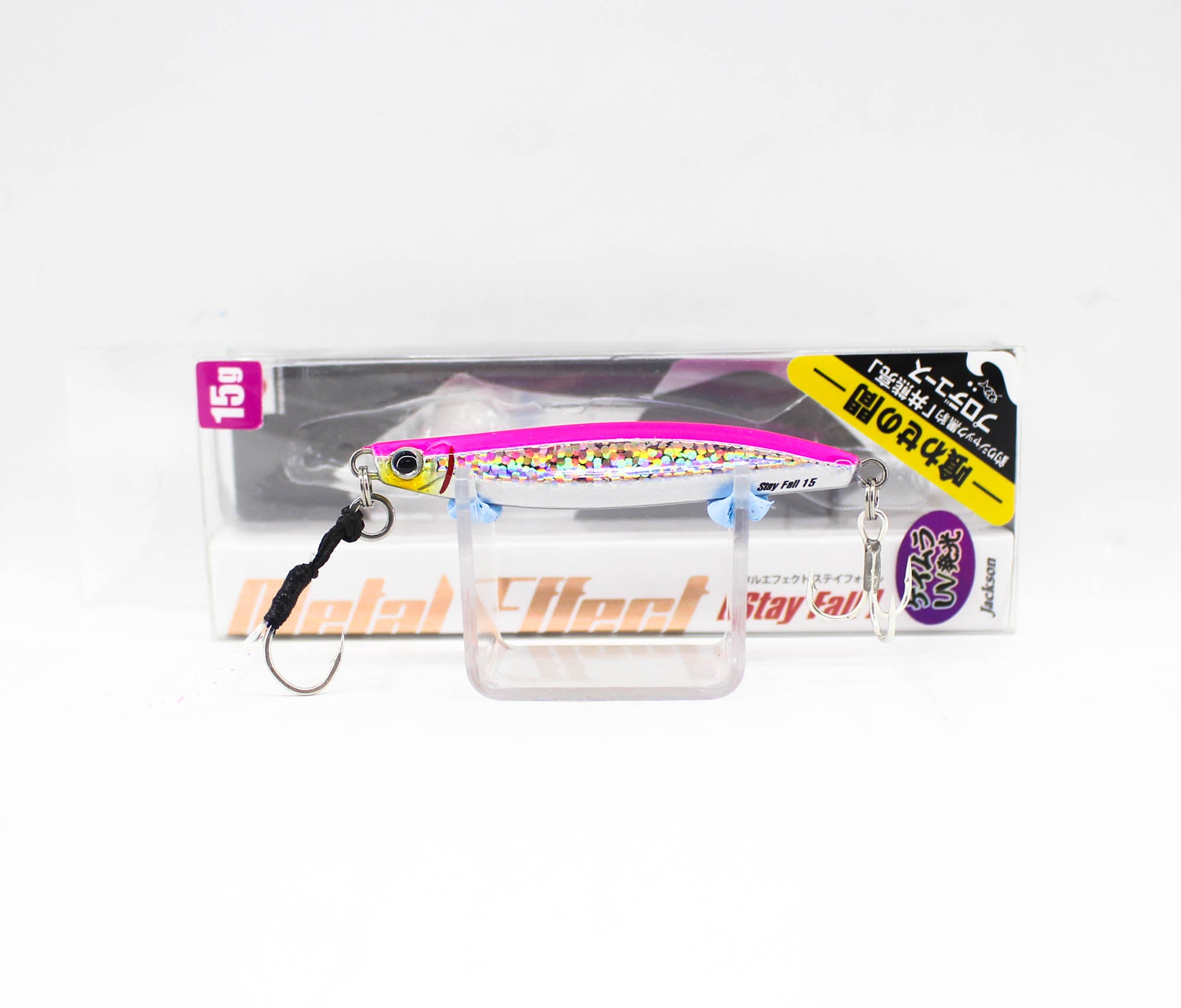 Jackson Metal Jig Metal Effect Stay Fall 15 grams BLP (8570)