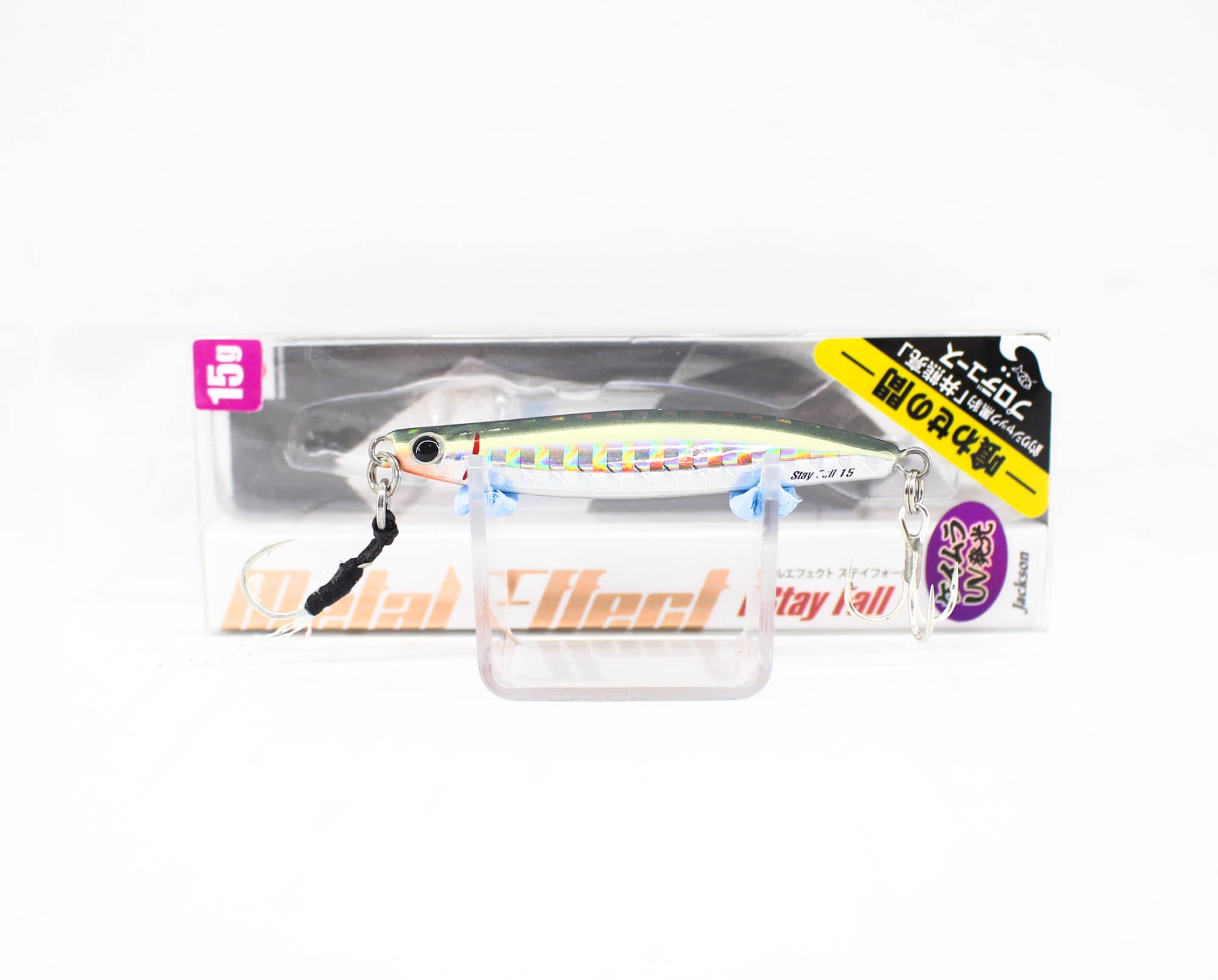 Jackson Metal Jig Metal Effect Stay Fall 15 grams KKK (8617)