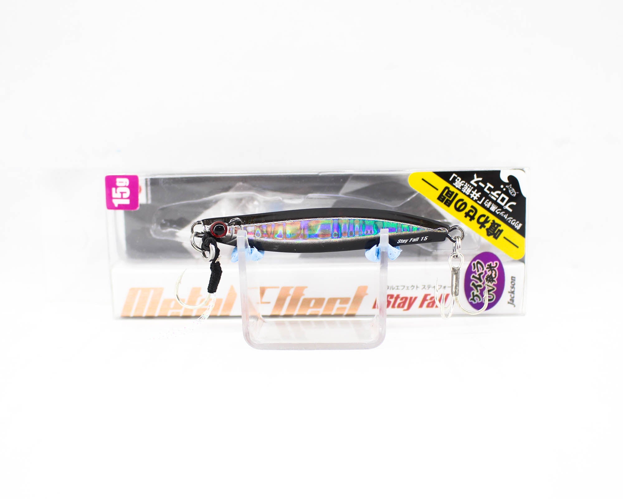 Jackson Metal Jig Metal Effect Stay Fall 15 grams KSG (8624)