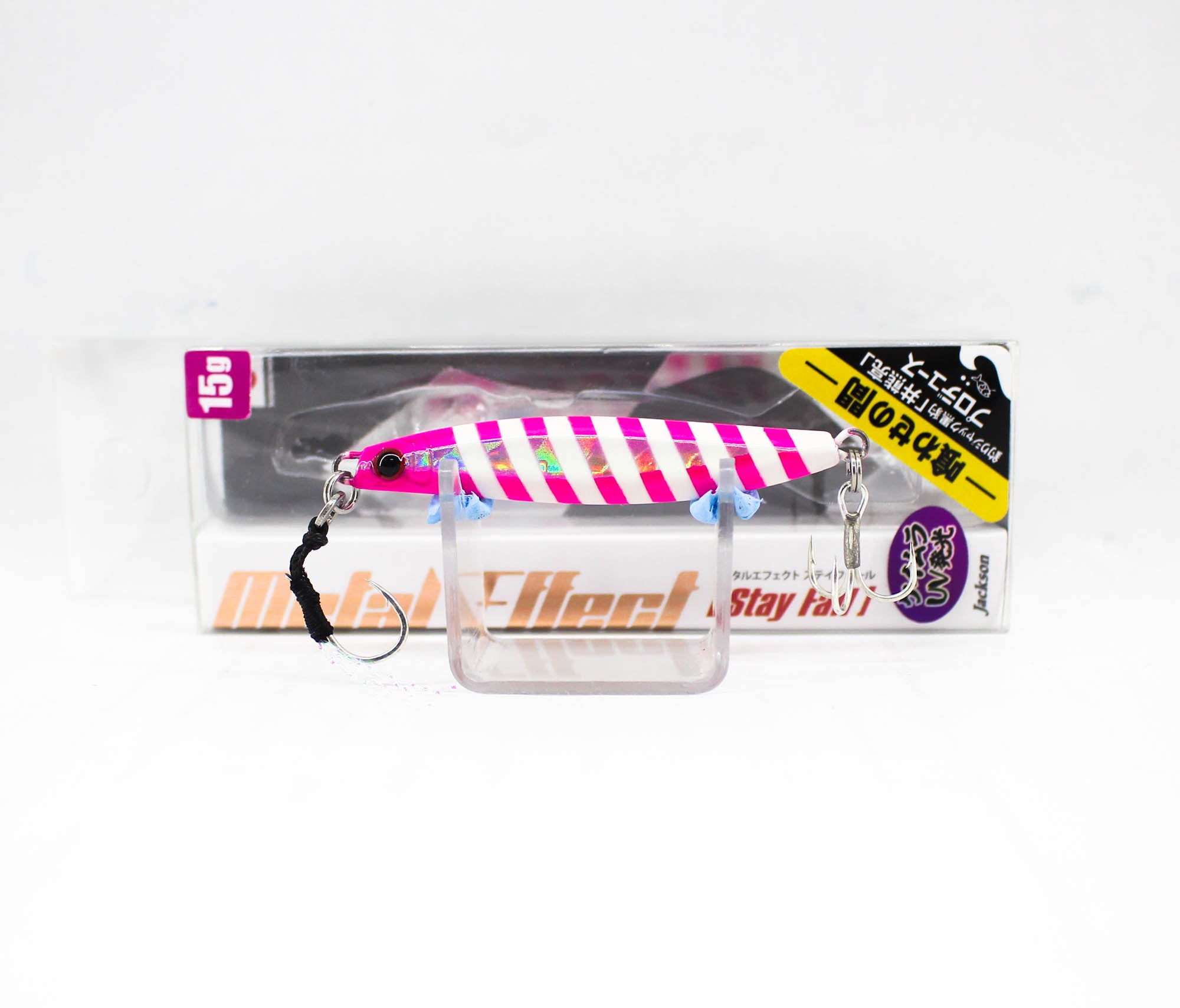 Jackson Metal Jig Metal Effect Stay Fall 15 grams PGP (8631)