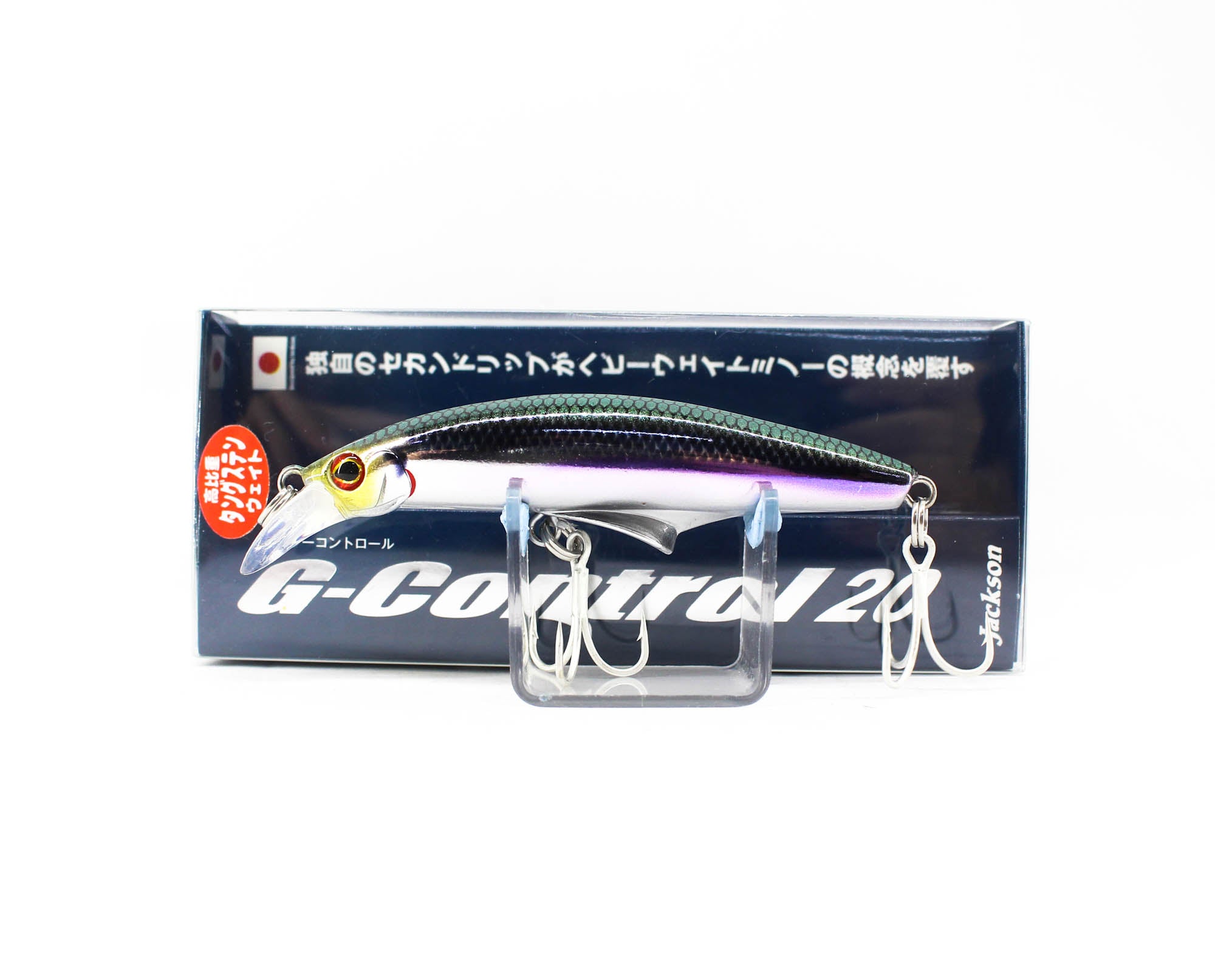 Jackson G Control 20 grams 75 mm Sinking Lure CKI (8662)