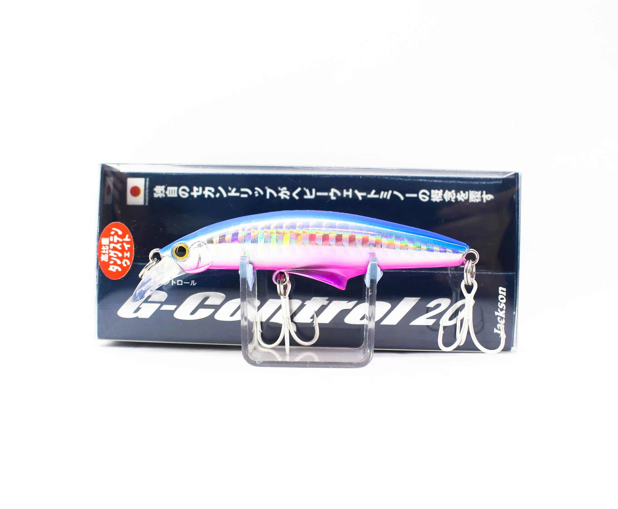 Jackson G Control 20 grams 75 mm Sinking Lure SBP (8686)