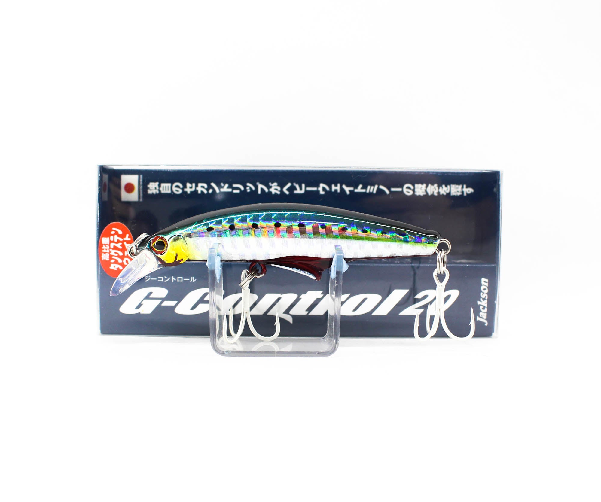 Jackson G Control 20 grams 75 mm Sinking Lure SRI (8716)