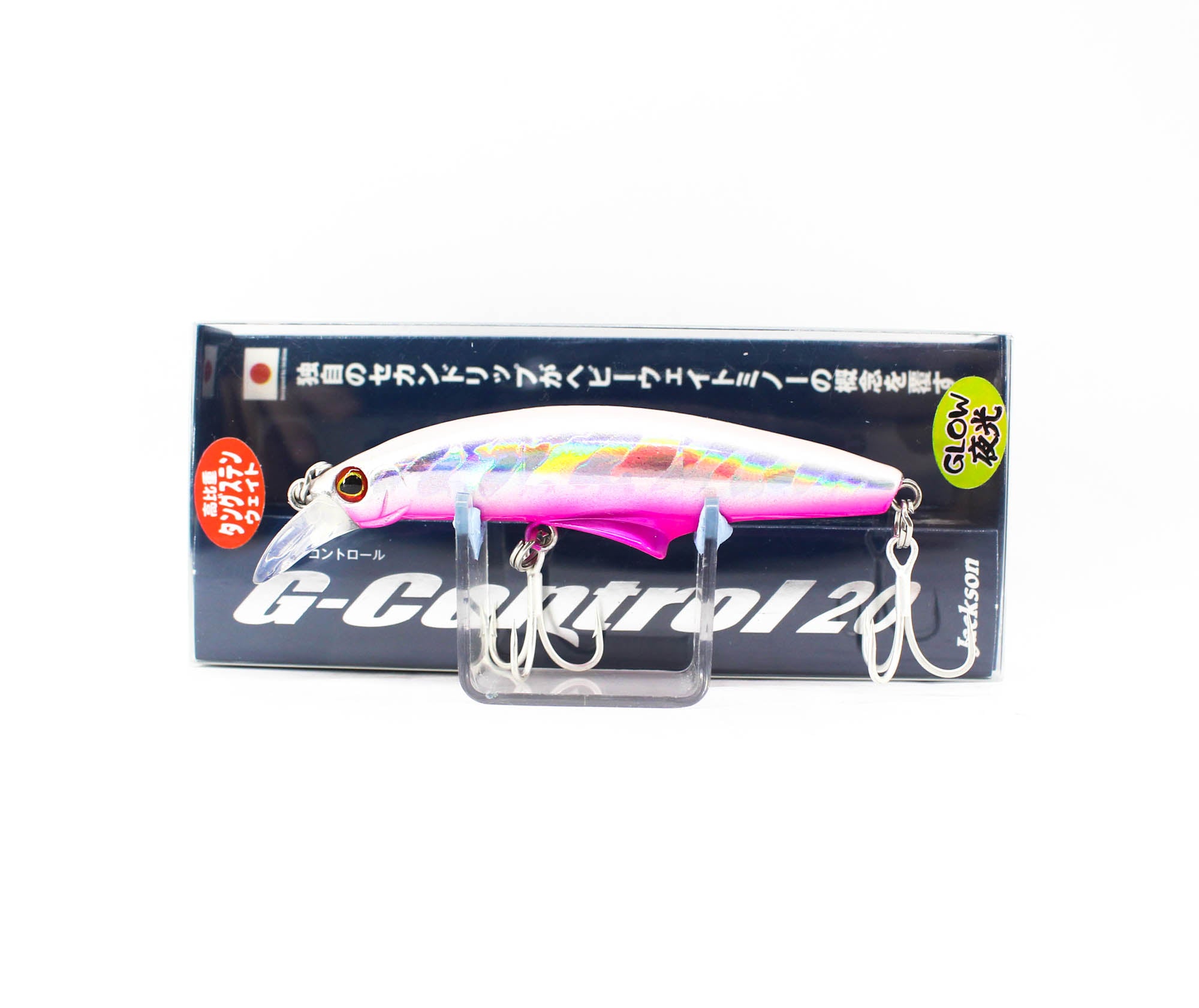 Jackson G Control 20 grams 75 mm Sinking Lure WHE (8723)