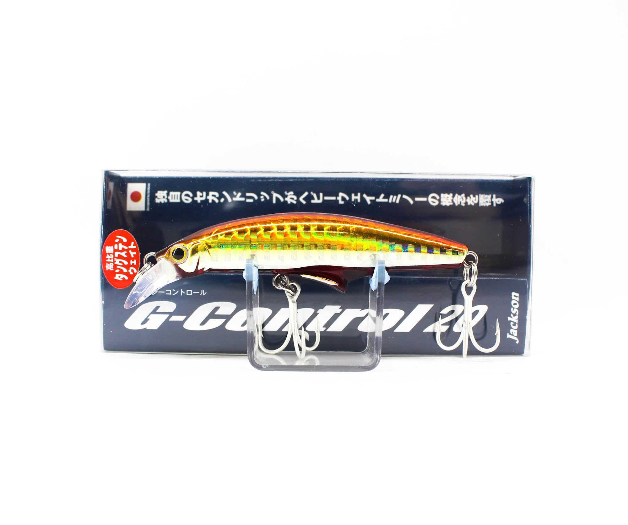Jackson G Control 20 grams 75 mm Sinking Lure WRD (8730)