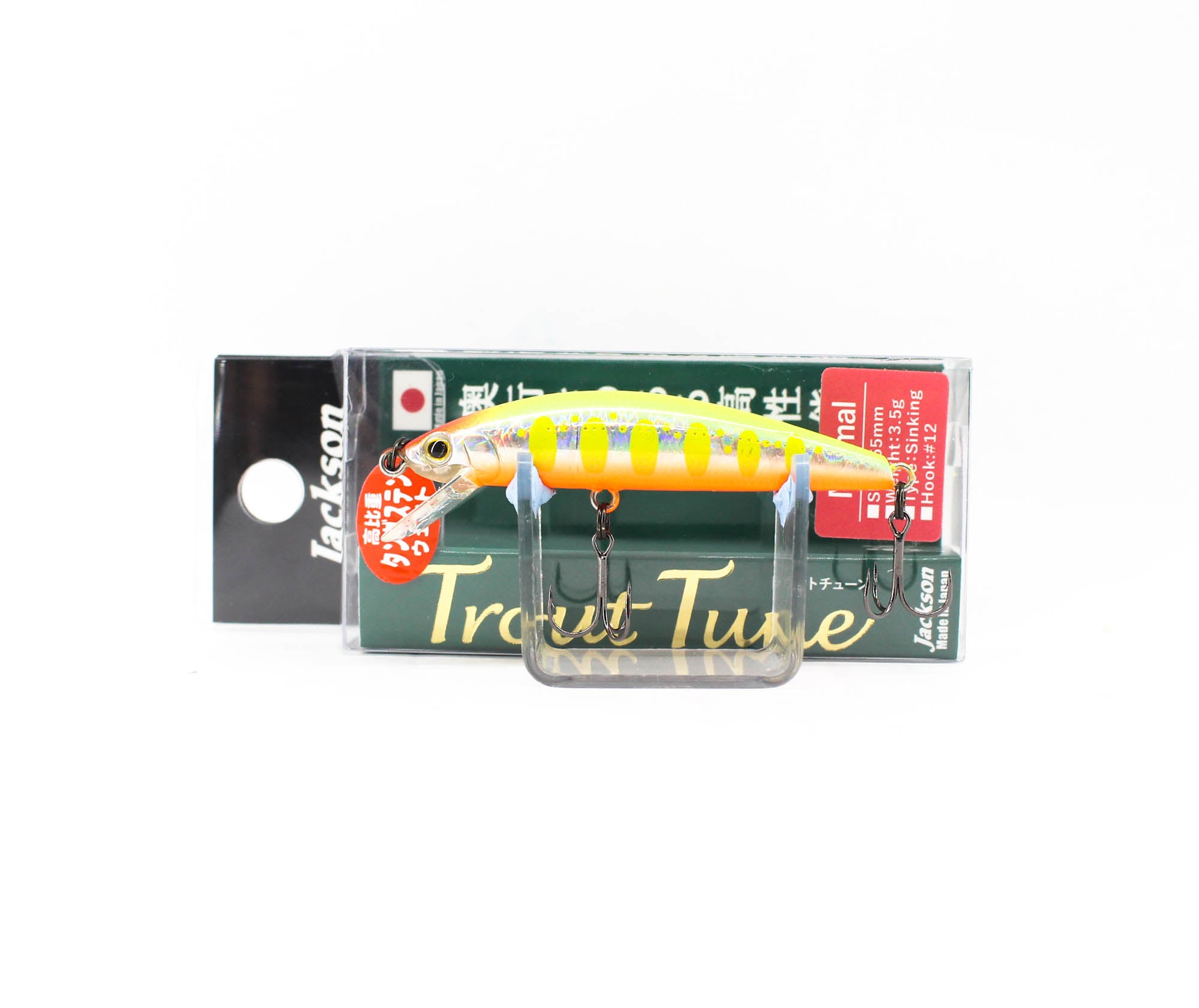 Jackson Trout Tune 55 Sinking Lure CYW (9614)