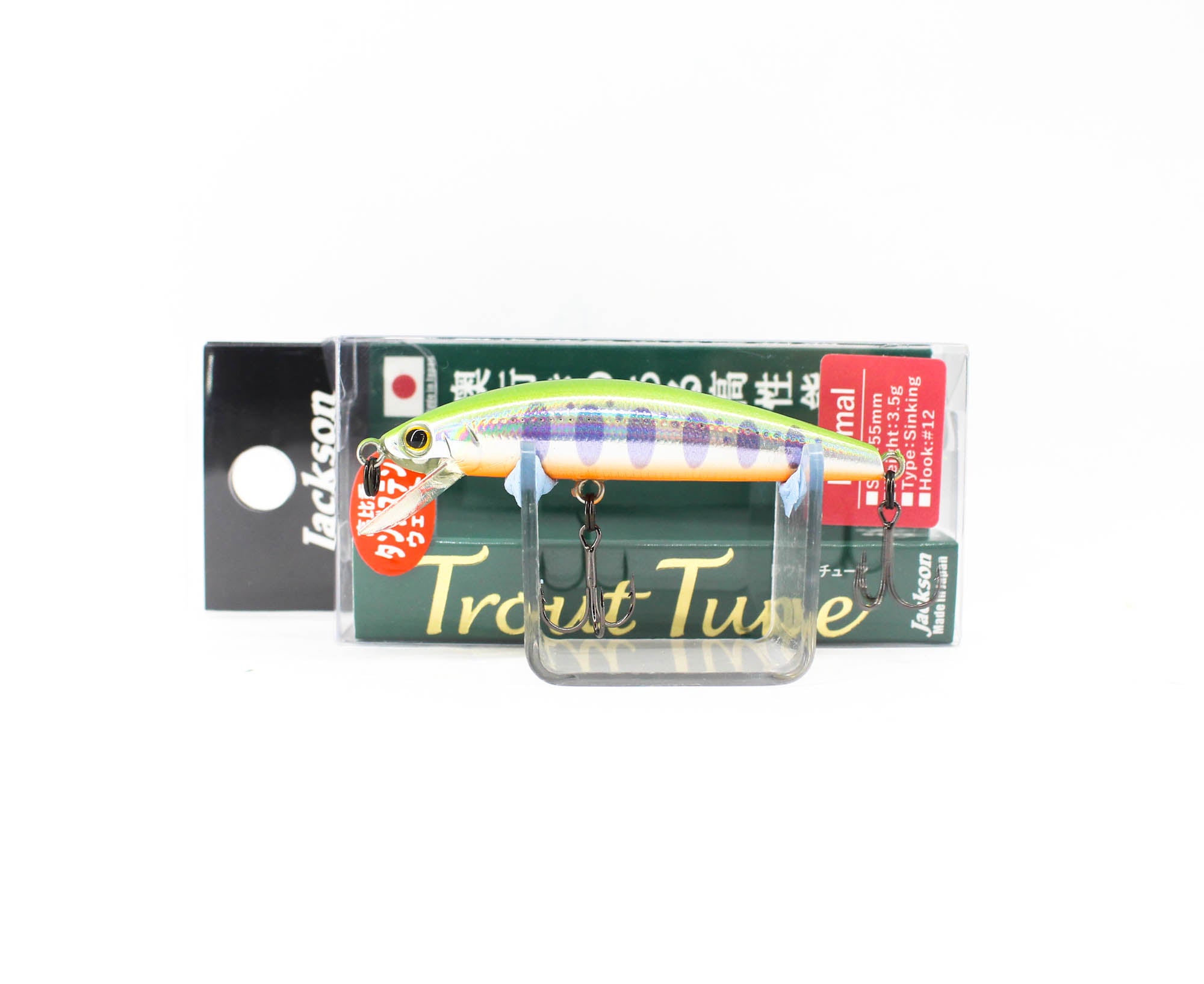 Jackson Trout Tune 55 Sinking Lure LYMK (9638)