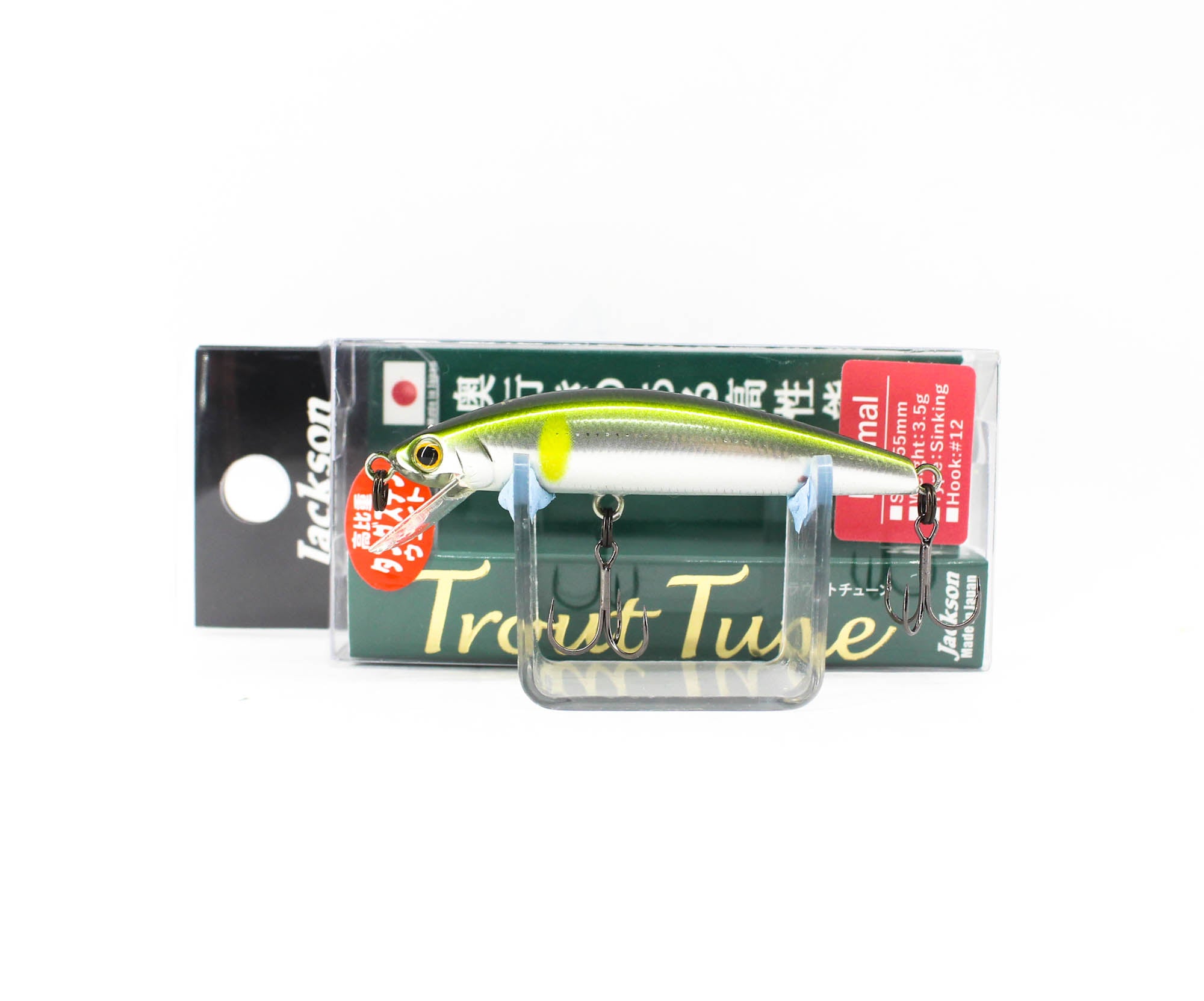 Jackson Trout Tune 55 Sinking Lure NA2 (9645)