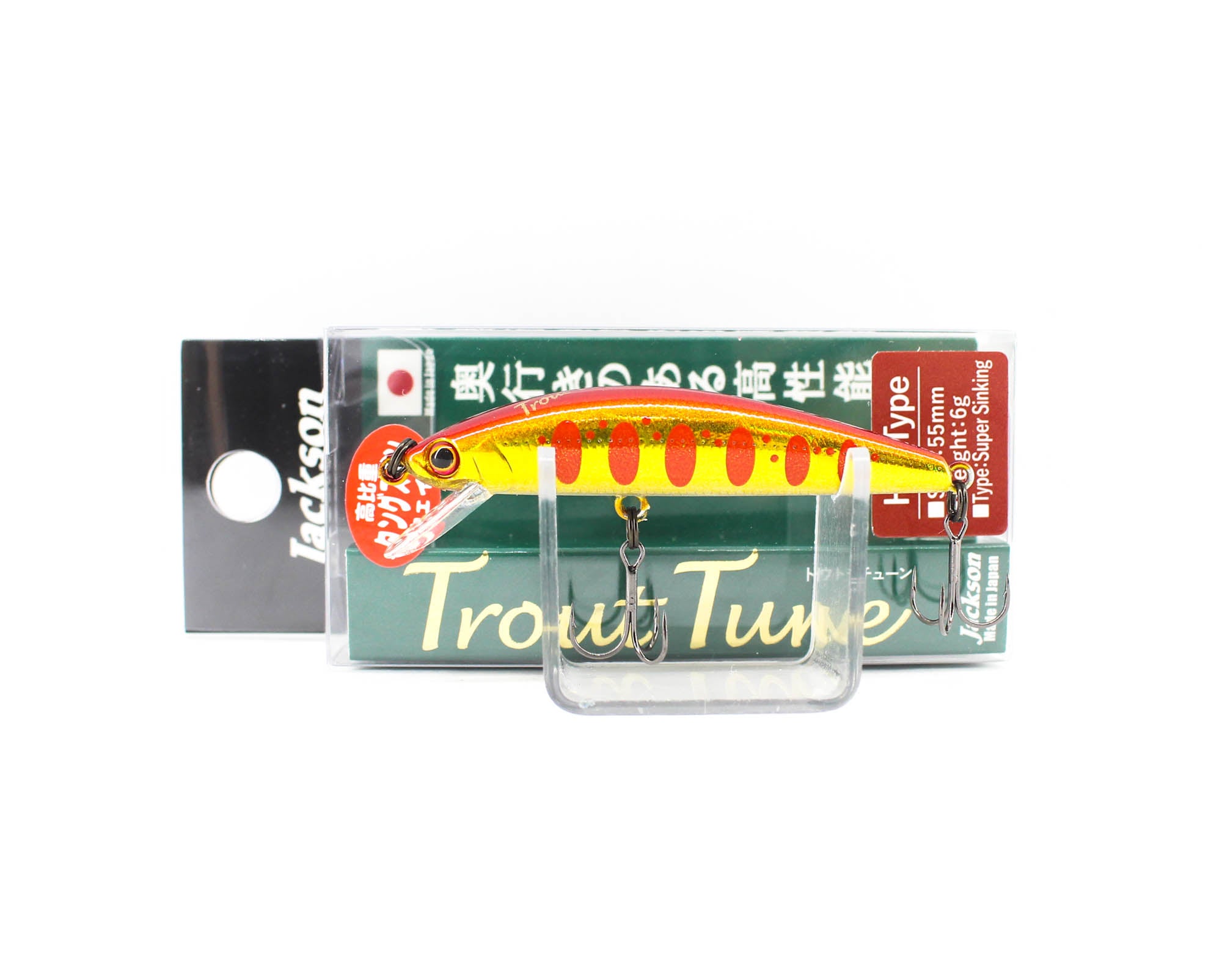 Jackson Trout Tune 55 HW Heavy Weight Sinking Lure AKY (9713)