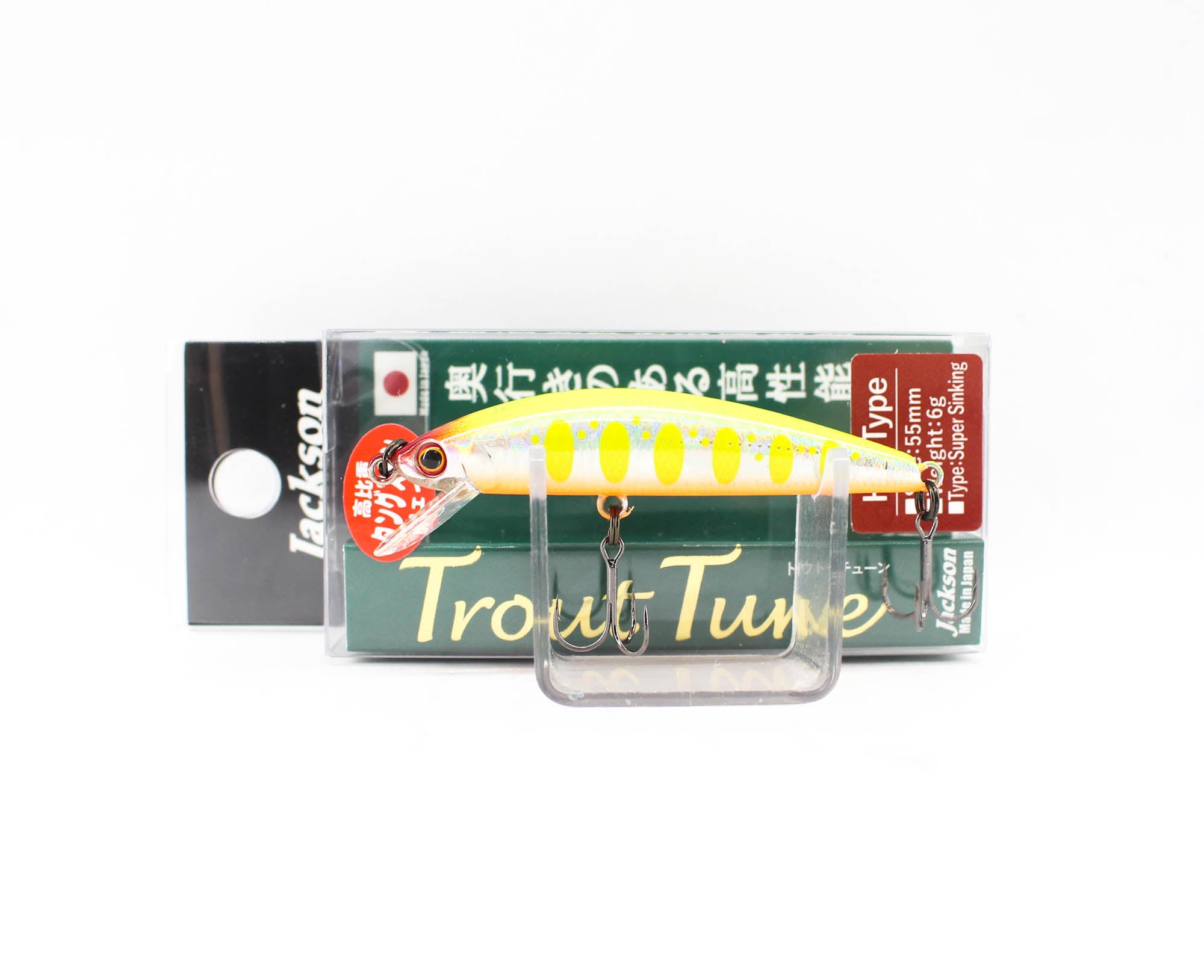 Jackson Trout Tune 55 HW Heavy Weight Sinking Lure CYW (9720)