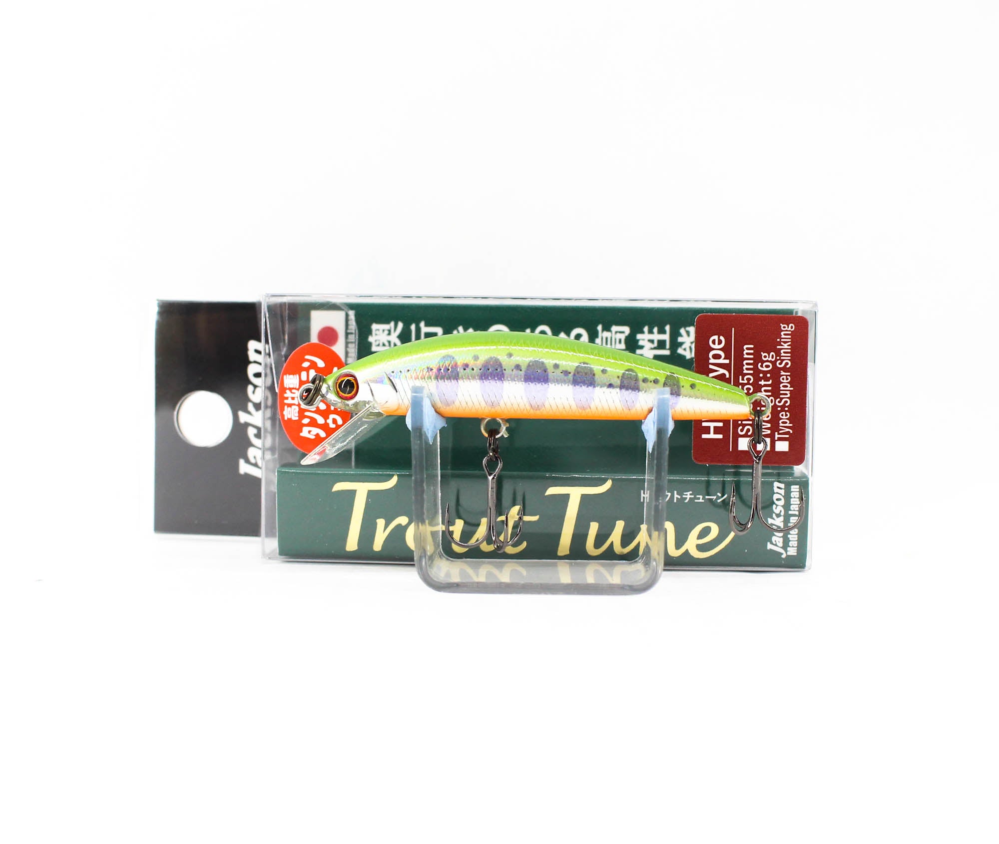Jackson Trout Tune 55 HW Heavy Weight Sinking Lure LYMK (9744)