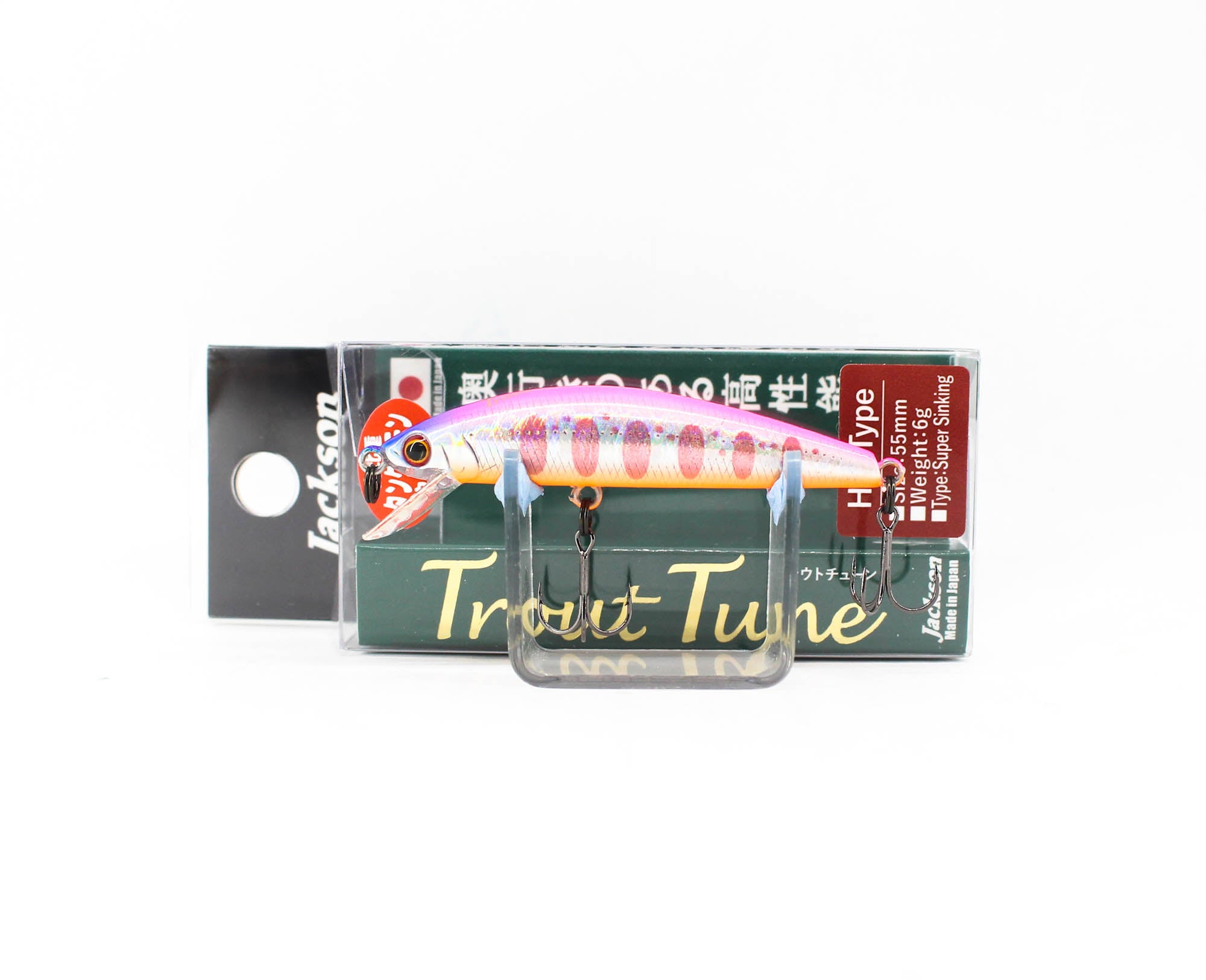 Jackson Trout Tune 55 HW Heavy Weight Sinking Lure PYW (9768)