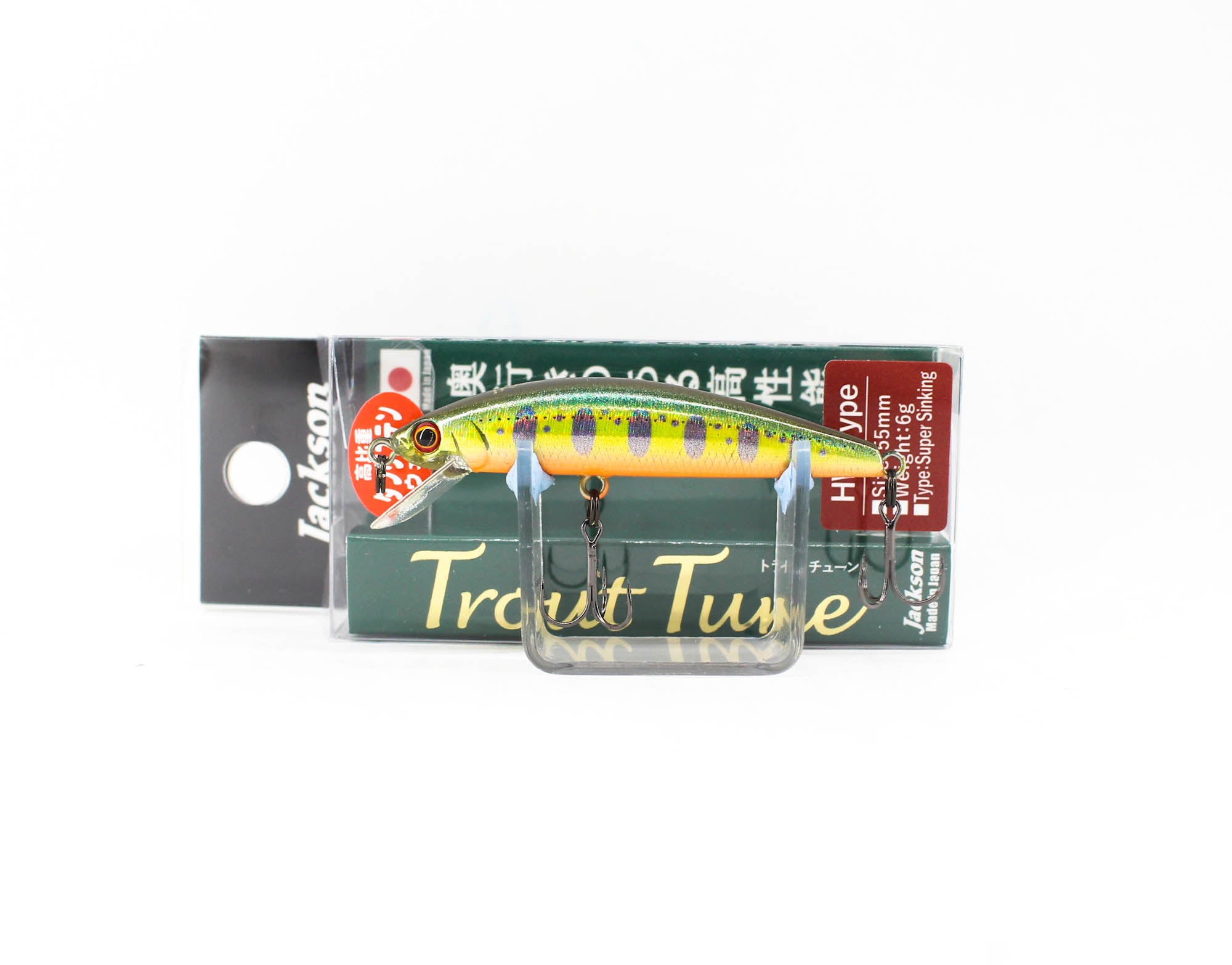 Jackson Trout Tune 55 HW Heavy Weight Sinking Lure SKY (9782)