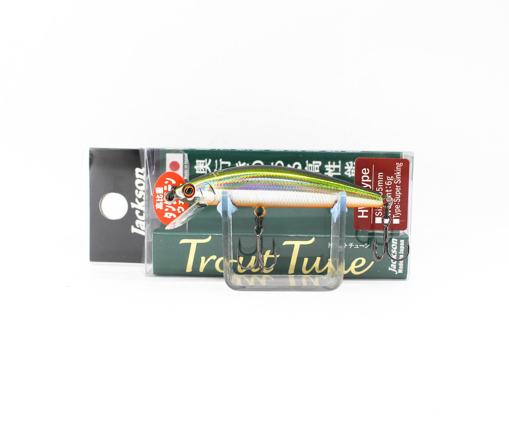 Jackson Trout Tune 55 HW Heavy Weight Sinking Lure TSD2 (9799)