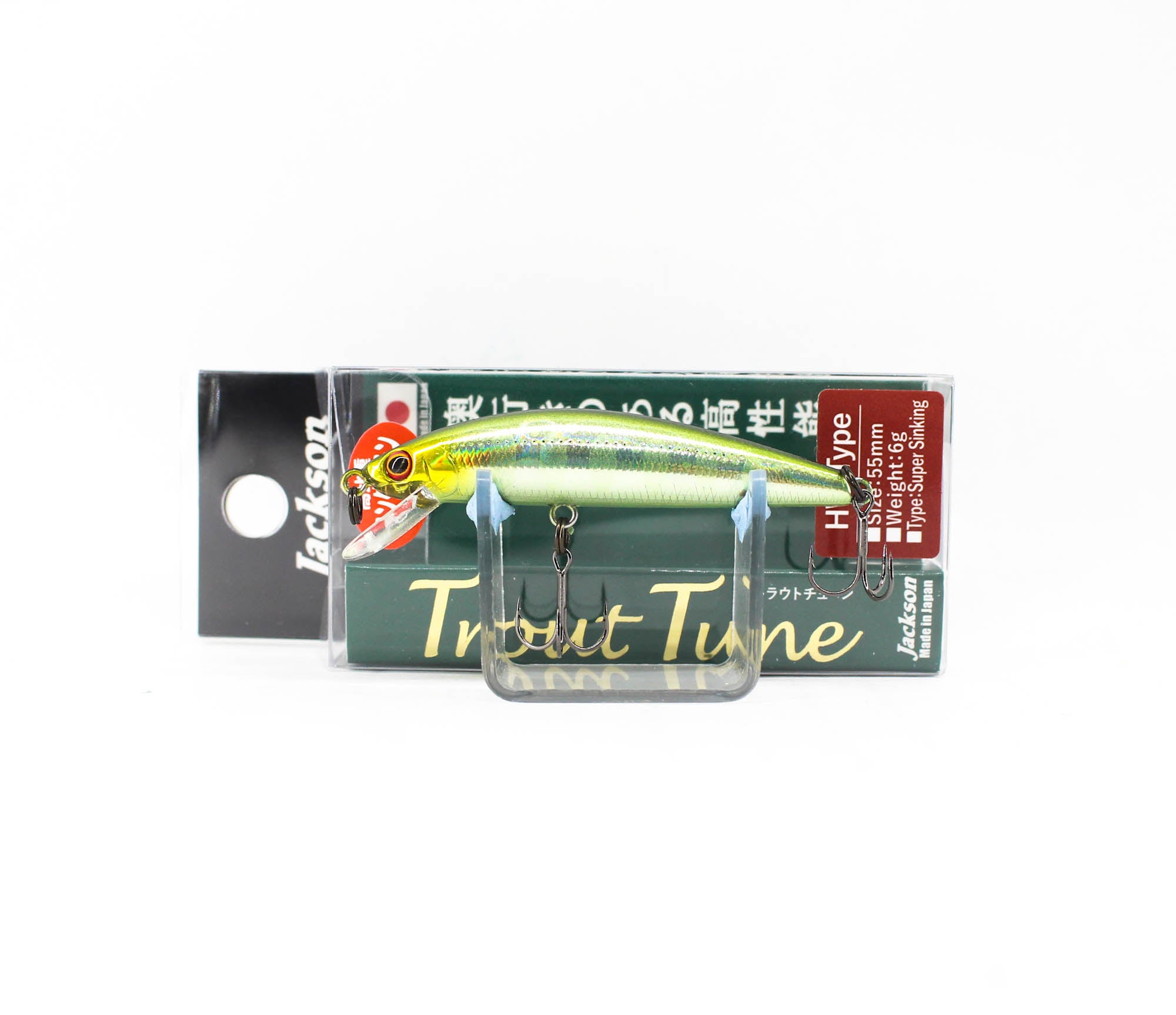 Jackson Trout Tune 55 HW Heavy Weight Sinking Lure UYM (9805)