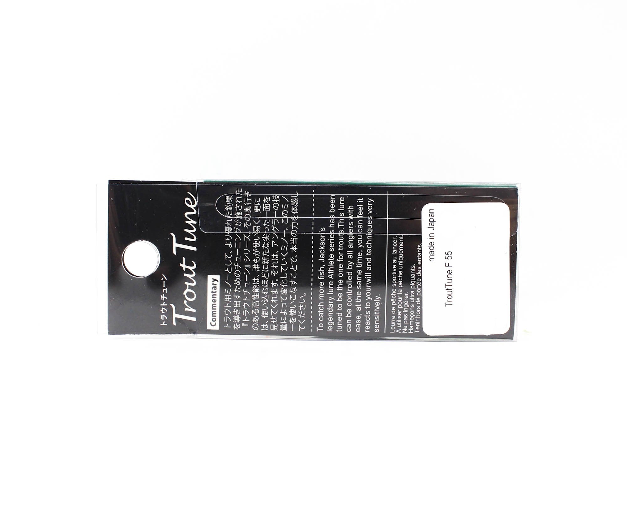 Jackson Trout Tune 55 Floating Lure NA2 (9850)