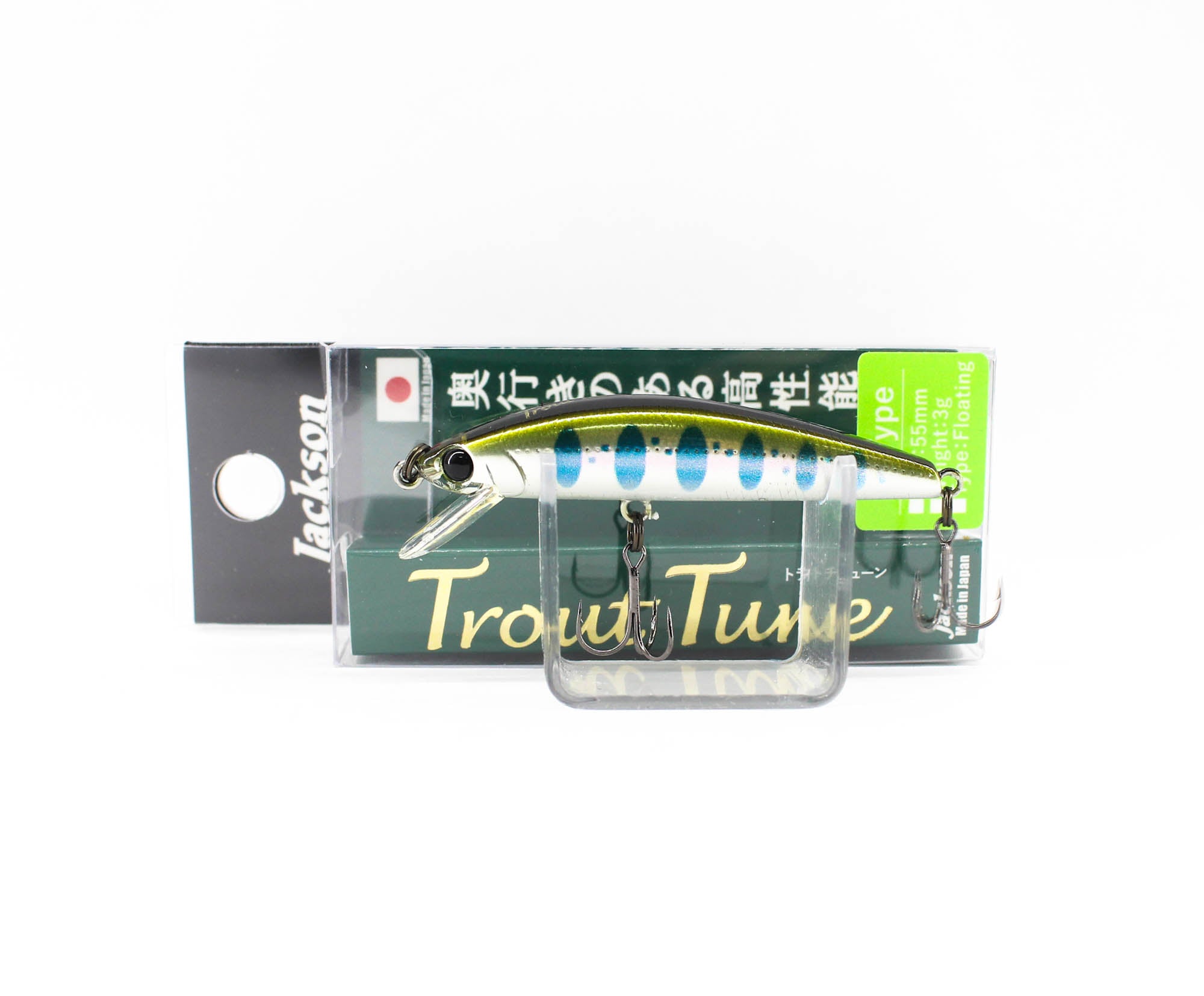 Jackson Trout Tune 55 Floating Lure RY3 (9874)