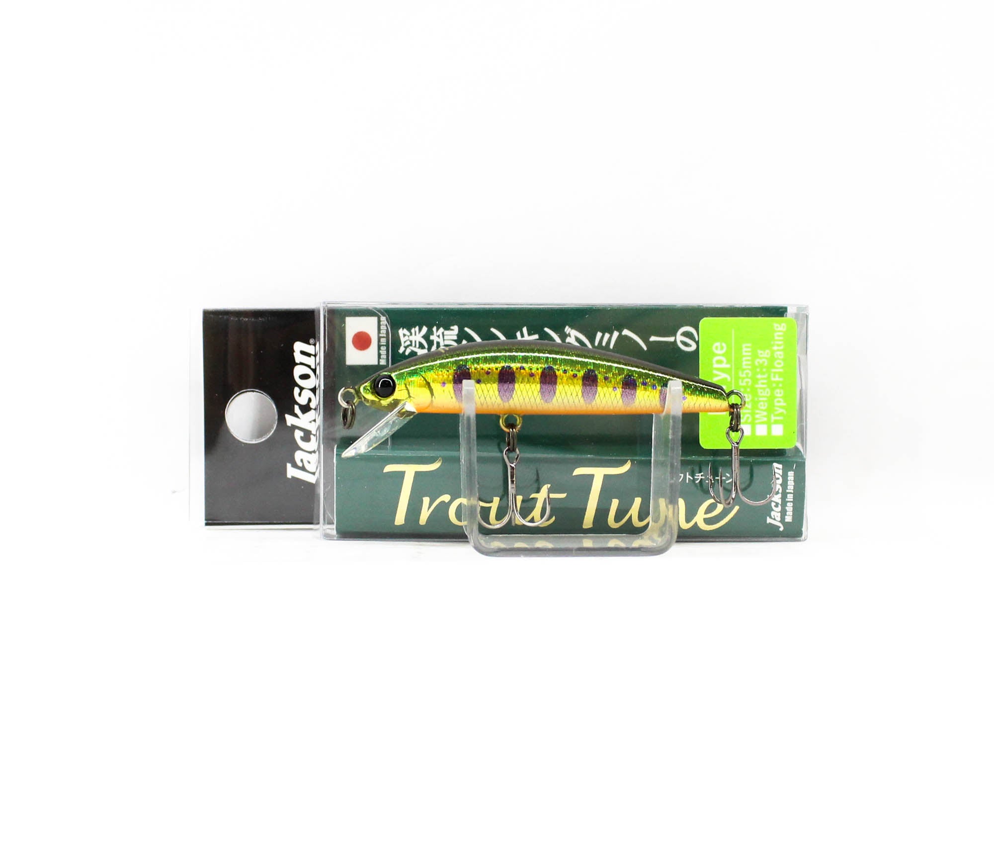 Jackson Trout Tune 55 Floating Lure SKY (9881)