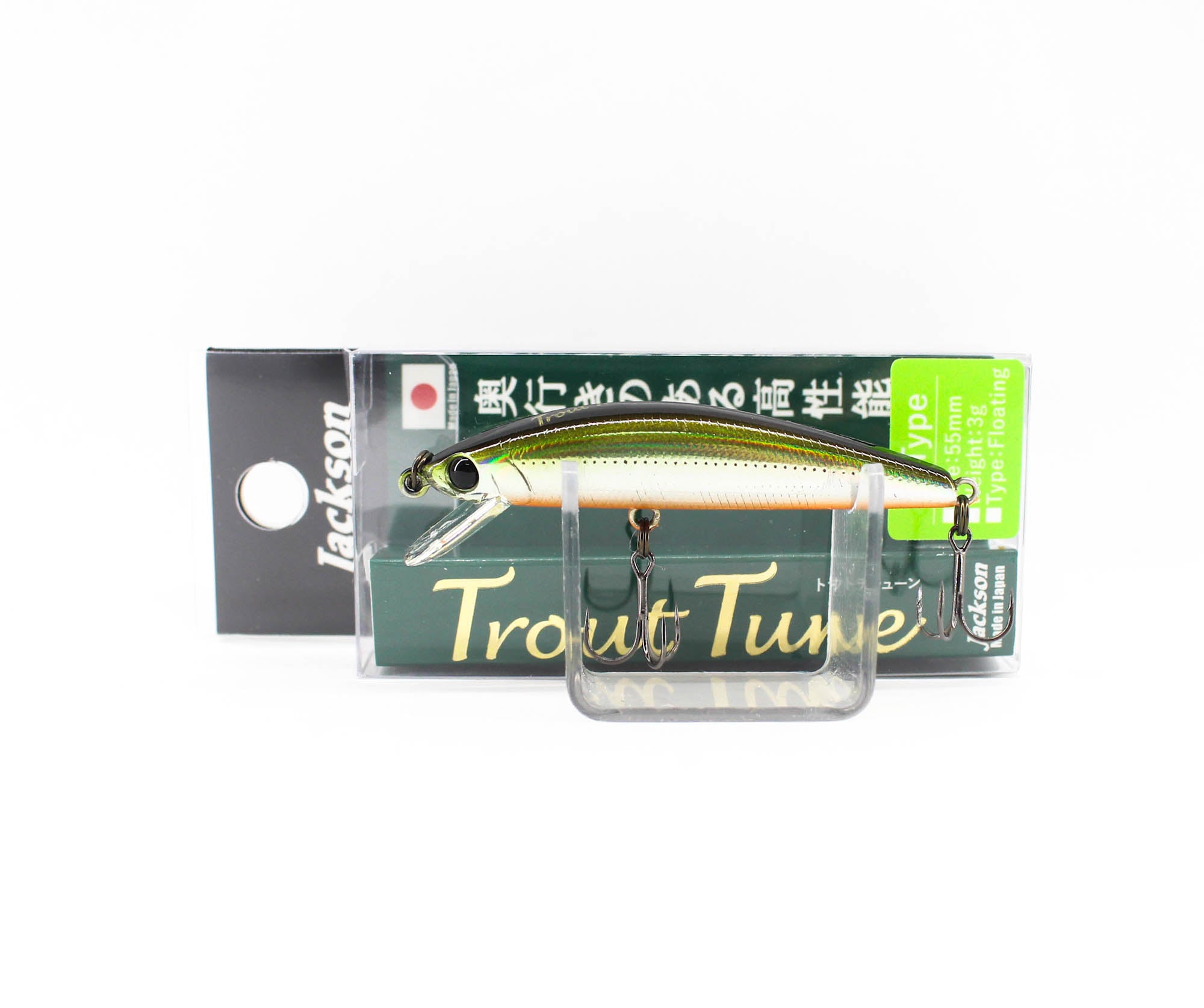 Jackson Trout Tune 55 Floating Lure TSD2 (9898)