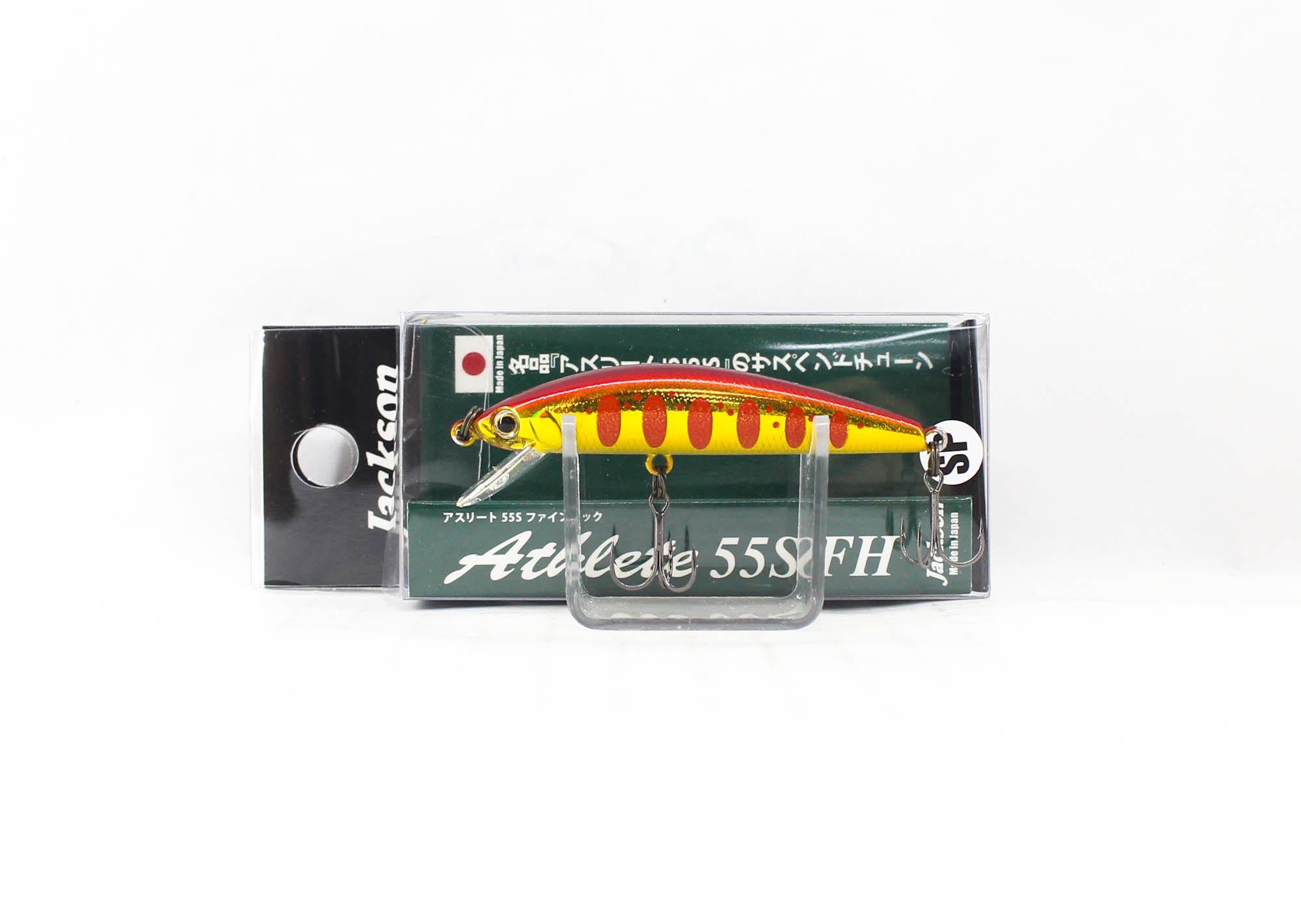 Jackson Athlete 55S FH Fine Hook Suspend Lure AKY (9911)