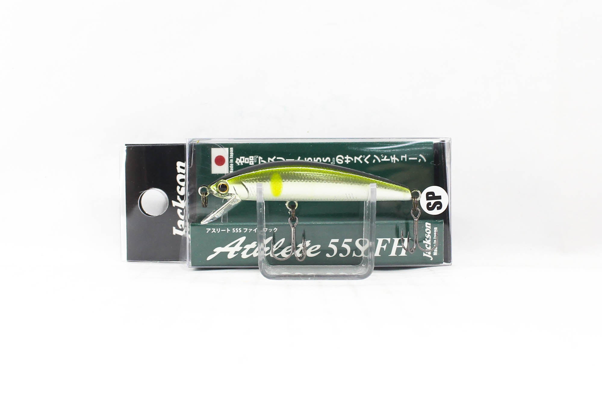 Jackson Athlete 55S FH Fine Hook Suspend Lure NA2 (9942)
