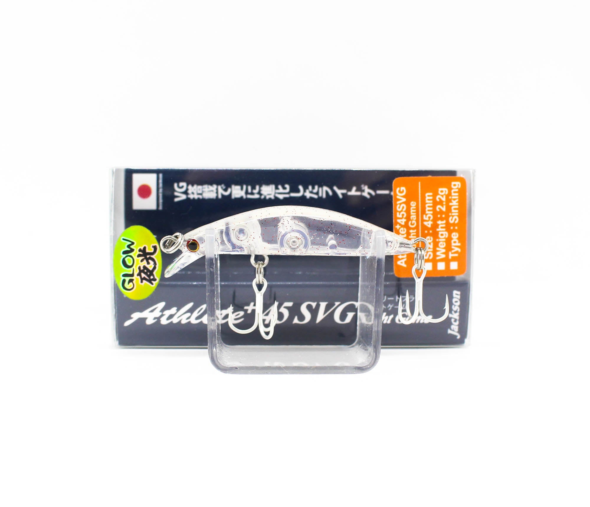 Jackson Athlete Plus 45SVG Light Game Sinking Lure AAG (0009)