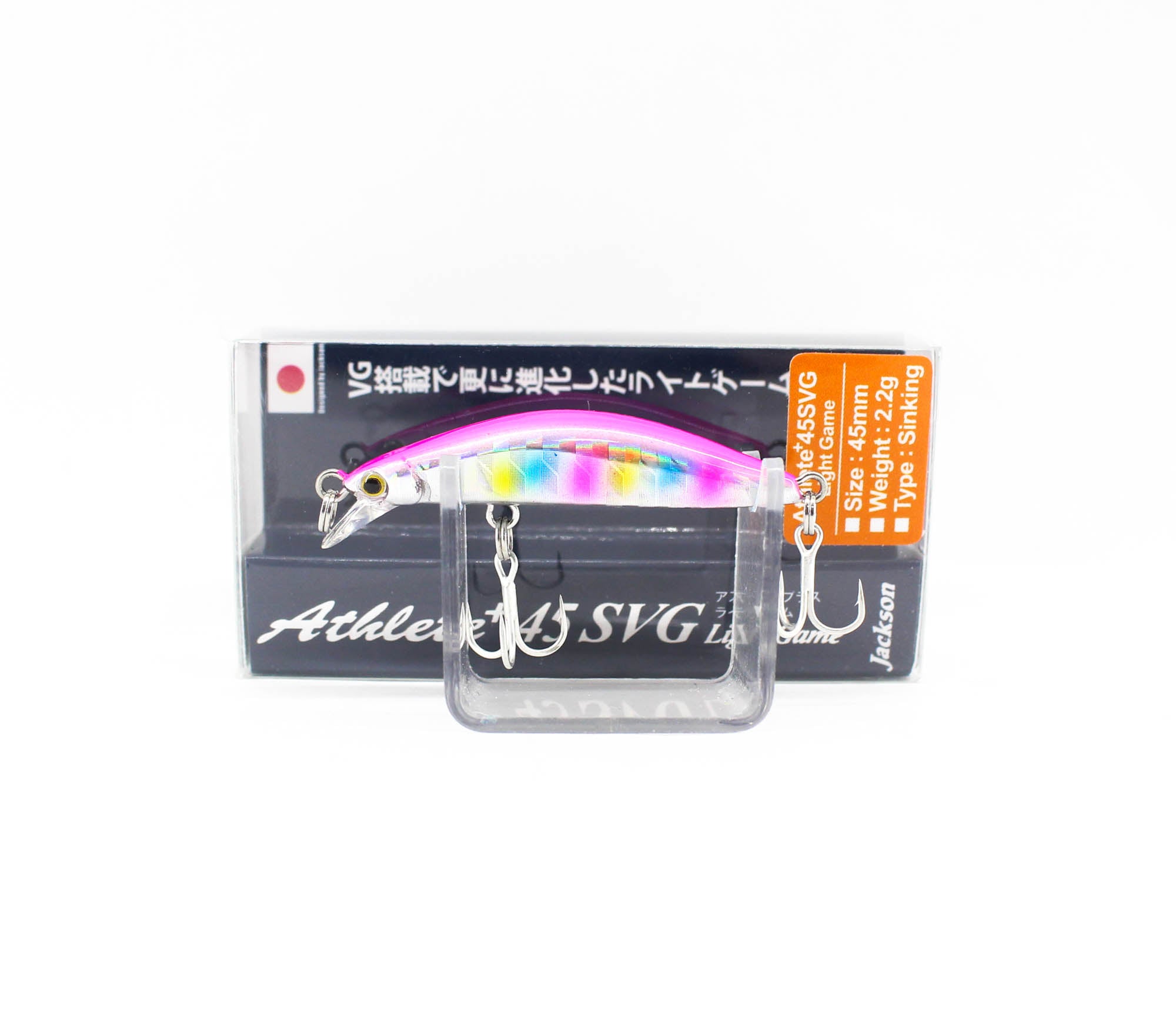 Jackson Athlete Plus 45SVG Light Game Sinking Lure SPC (0054)