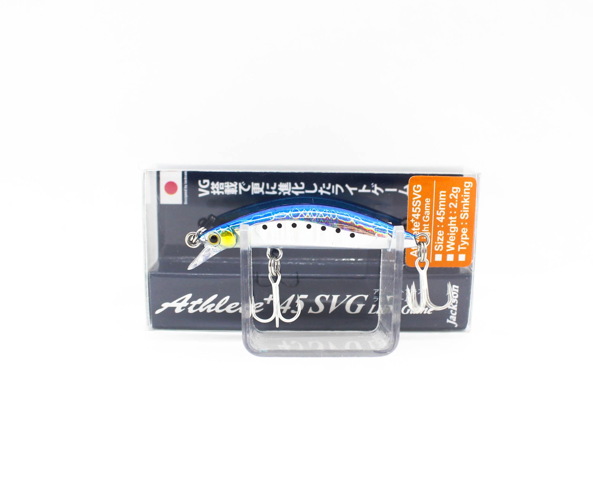 Jackson Athlete Plus 45SVG Light Game Sinking Lure WIW (0061)