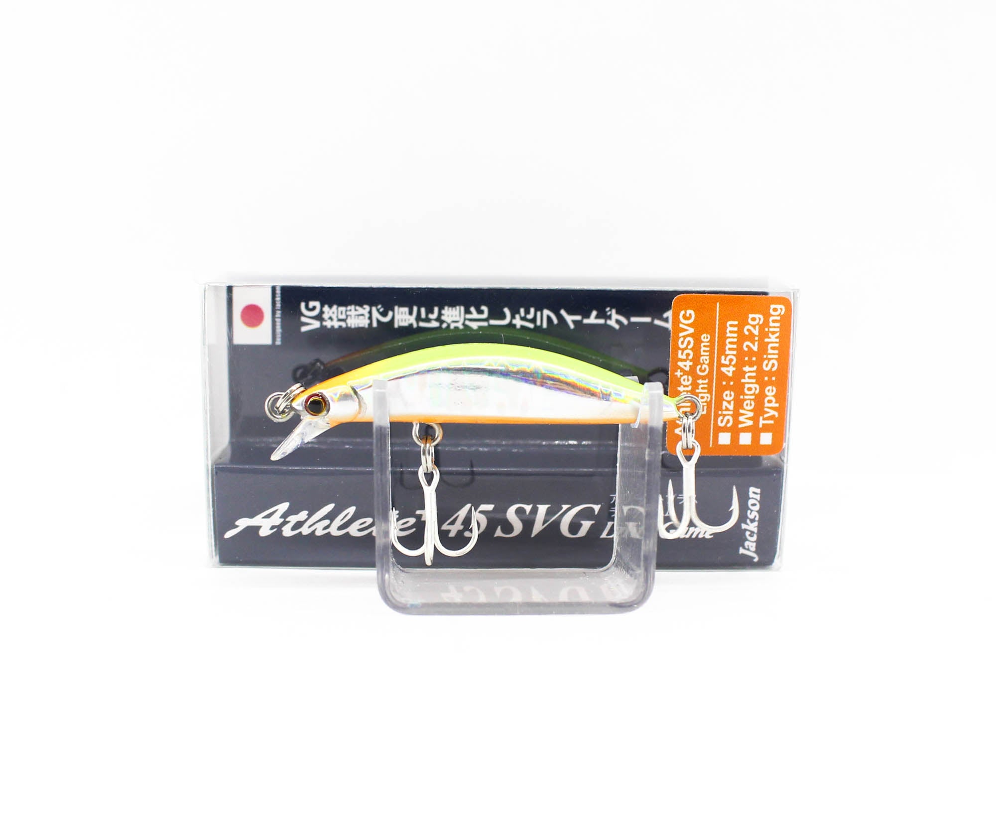 Jackson Athlete Plus 45SVG Light Game Sinking Lure WSC (0078)