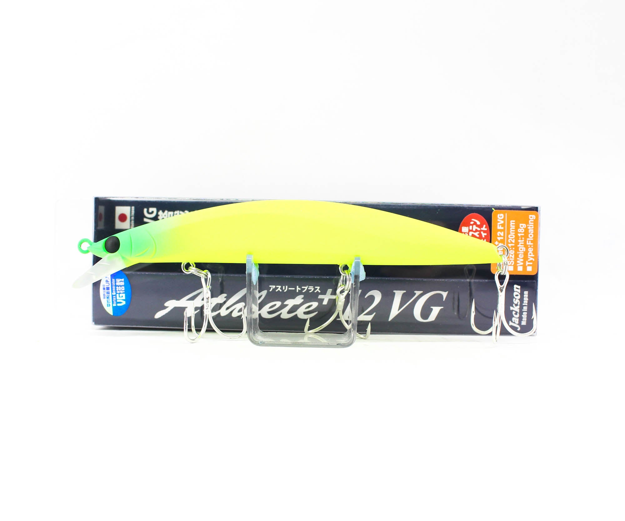 Jackson Athlete Plus 12 FVG Floating Lure MLC (0122)
