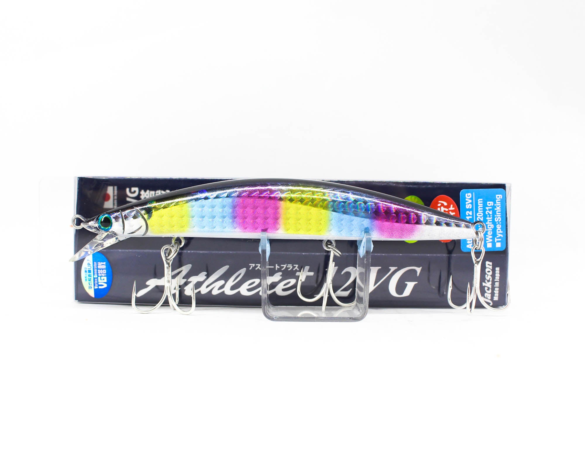 Jackson Athlete Plus 12 SVG Sinking Lure IKC (0207)