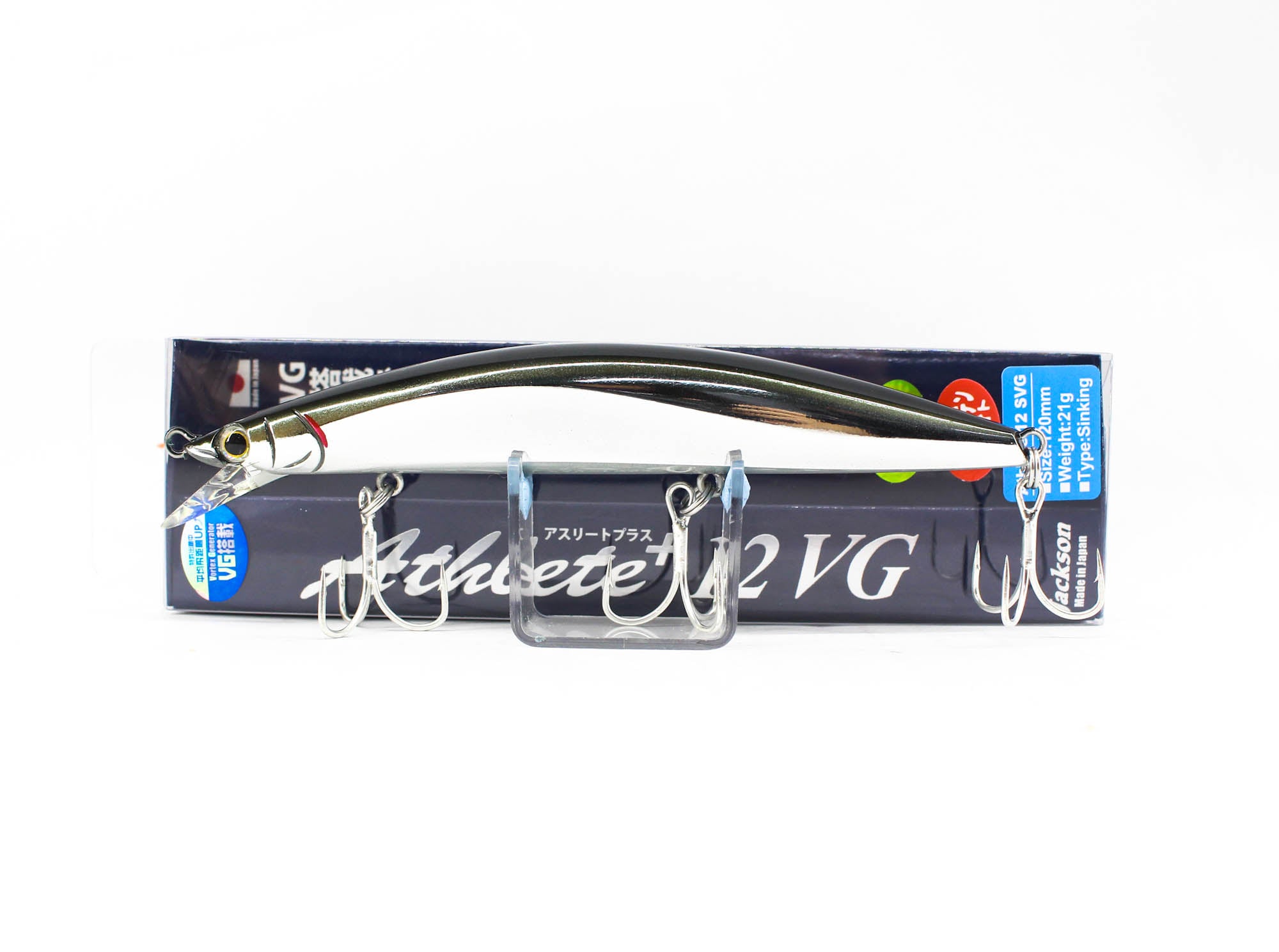 Jackson Athlete Plus 12 SVG Sinking Lure MG (0221)