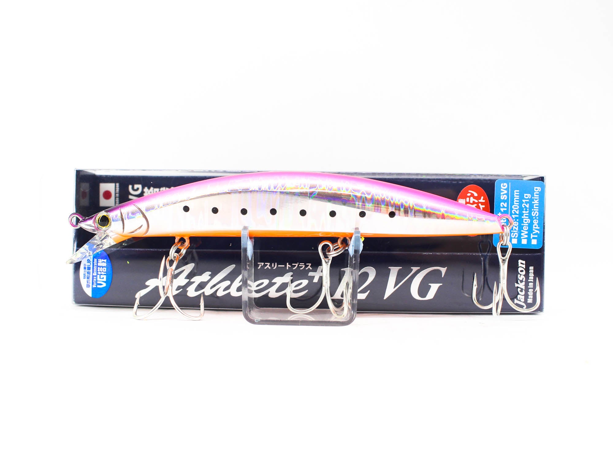 Jackson Athlete Plus 12 SVG Sinking Lure PIO (0238)