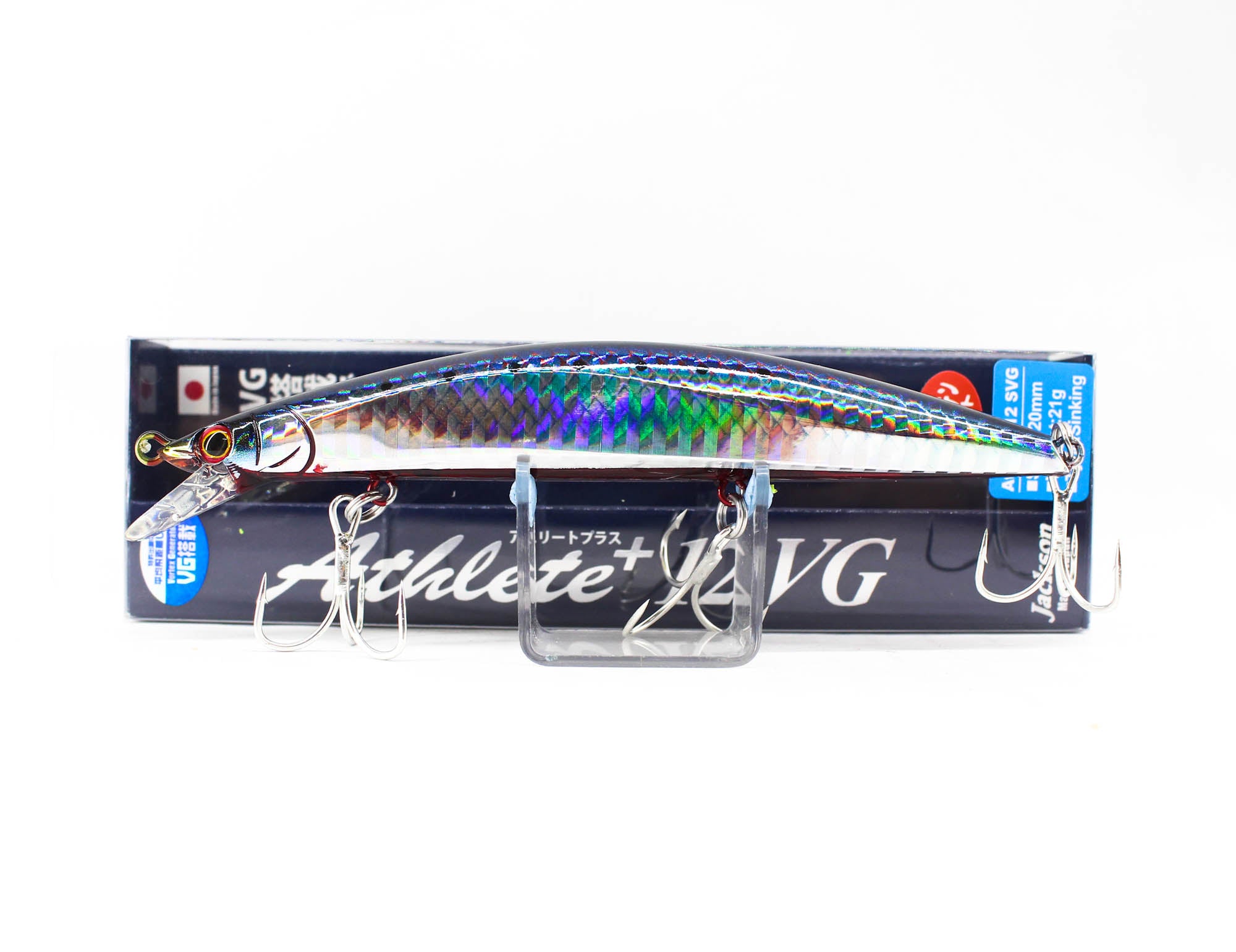 Jackson Athlete Plus 12 SVG Sinking Lure SRI (0245)