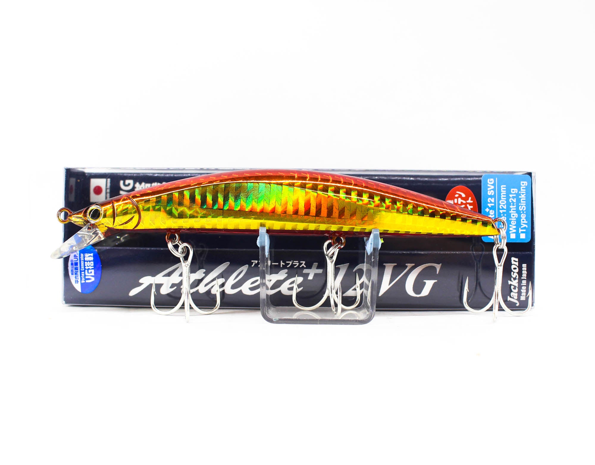 Jackson Athlete Plus 12 SVG Sinking Lure WRD (0269)
