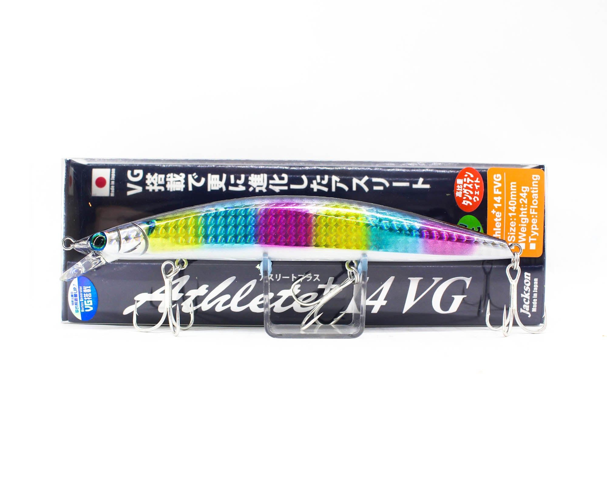 Jackson Athlete Plus 14 FVG Floating Lure IKC (0290)