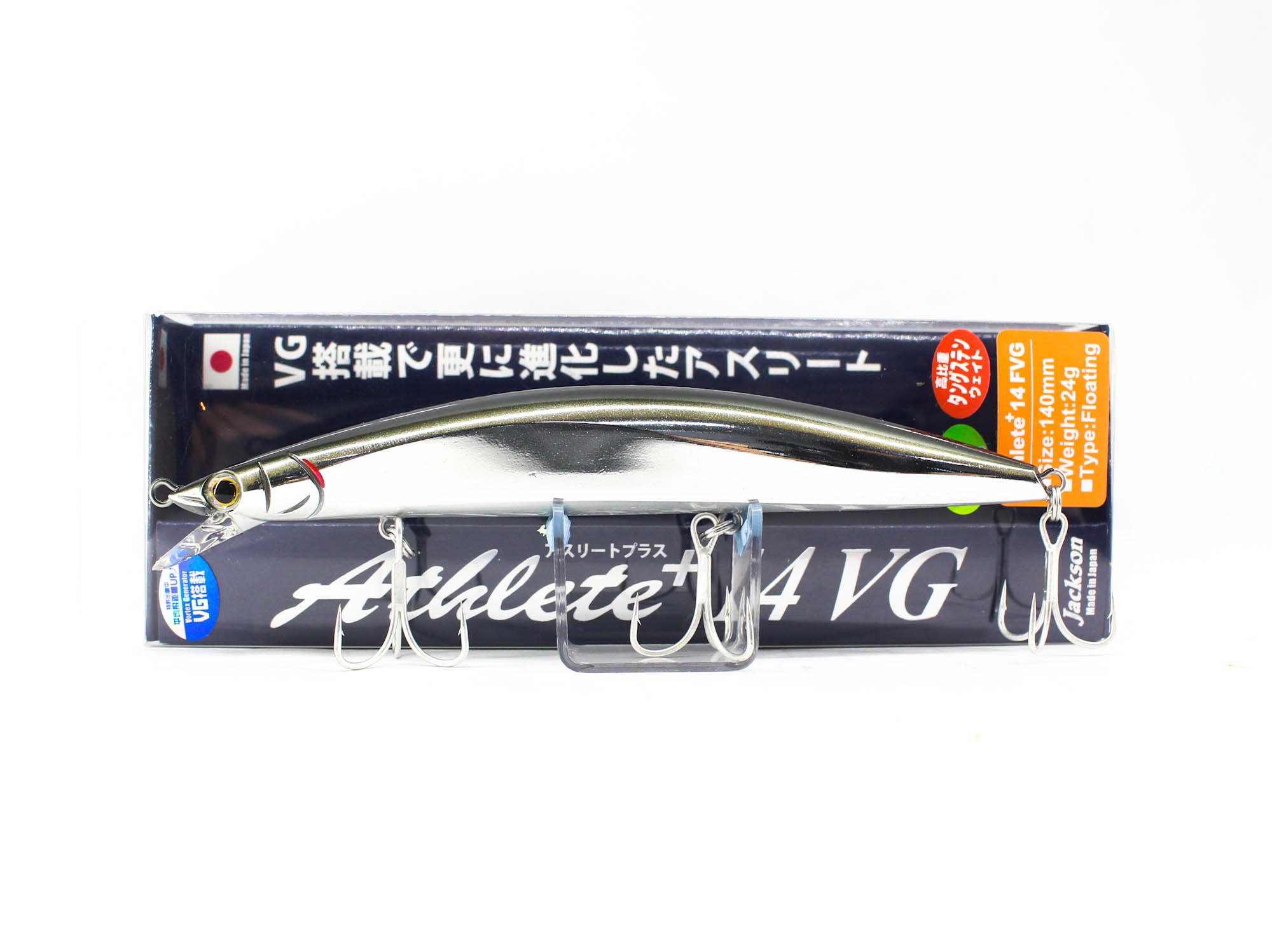 Jackson Athlete Plus 14 FVG Floating Lure MG (0313)