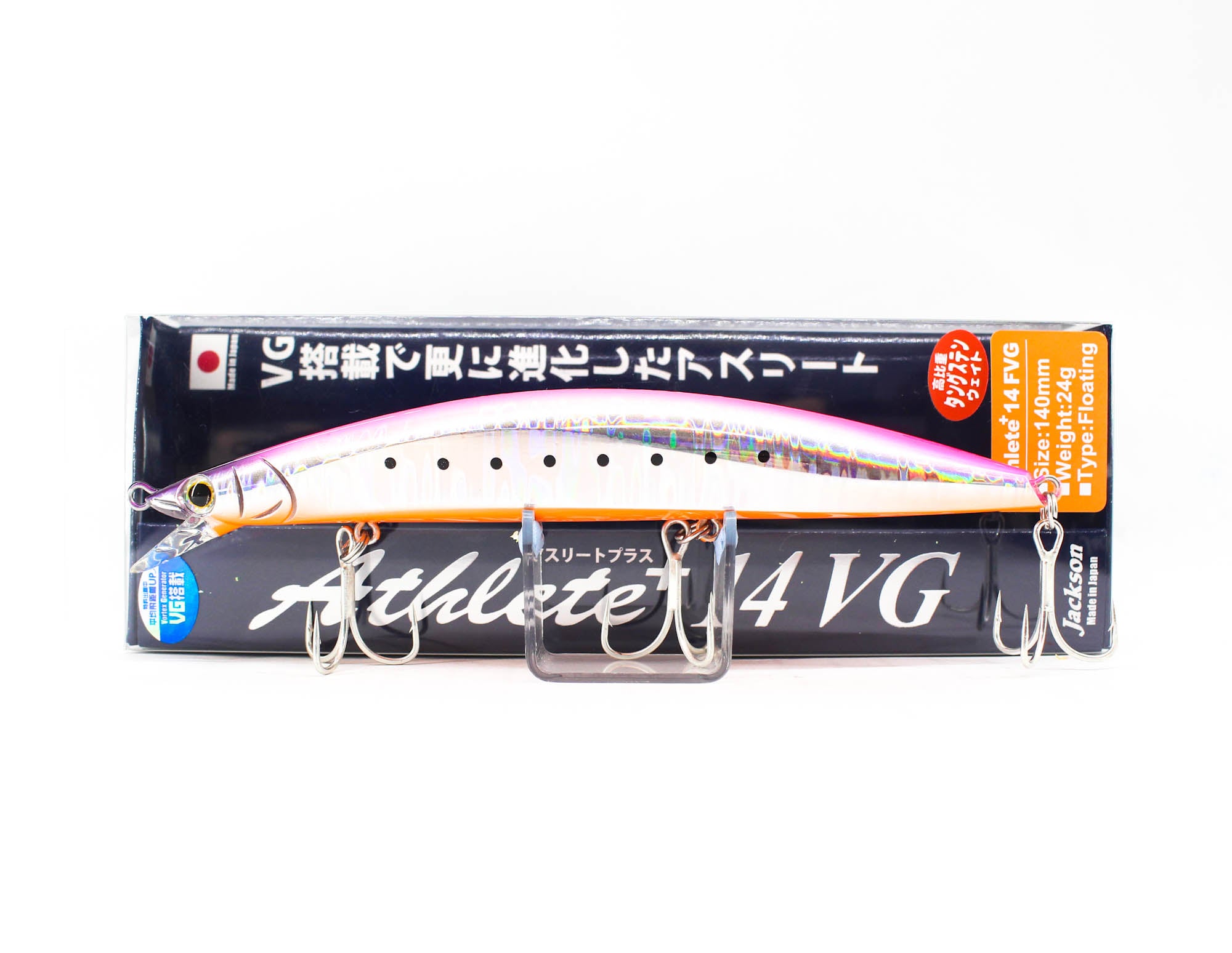 Jackson Athlete Plus 14 FVG Floating Lure PIO (0320)