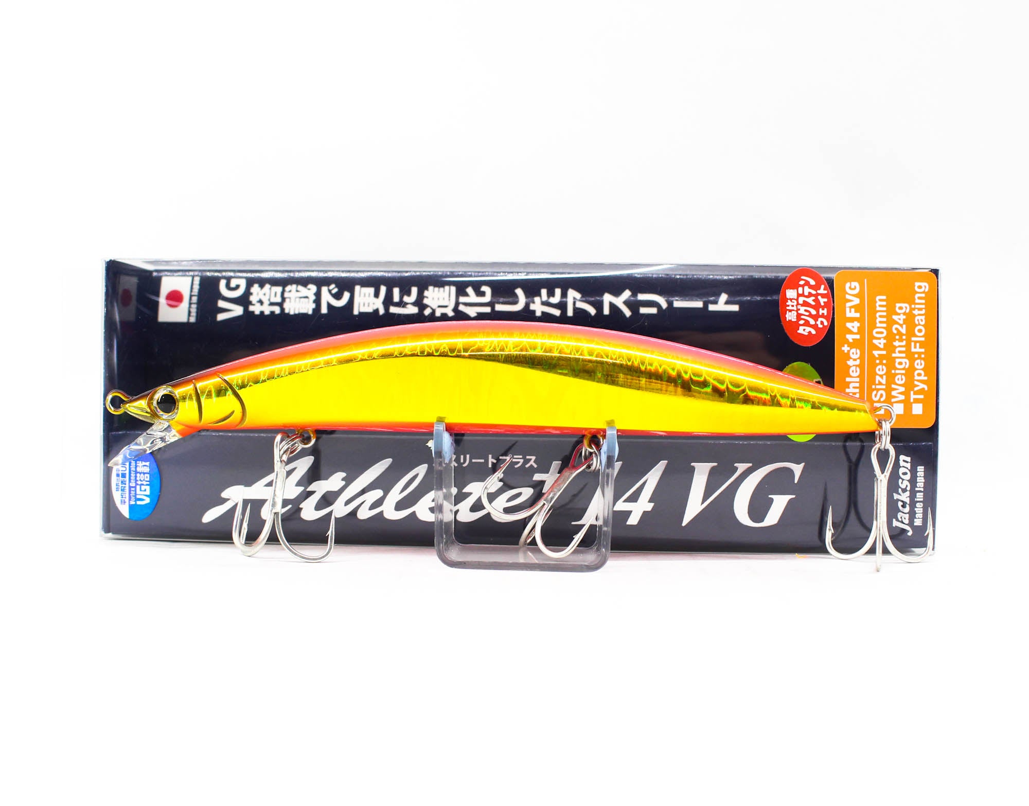 Jackson Athlete Plus 14 FVG Floating Lure WGP (0344)