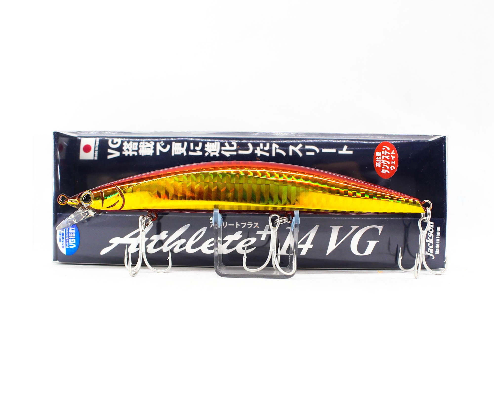 Jackson Athlete Plus 14 FVG Floating Lure WRD (0351)