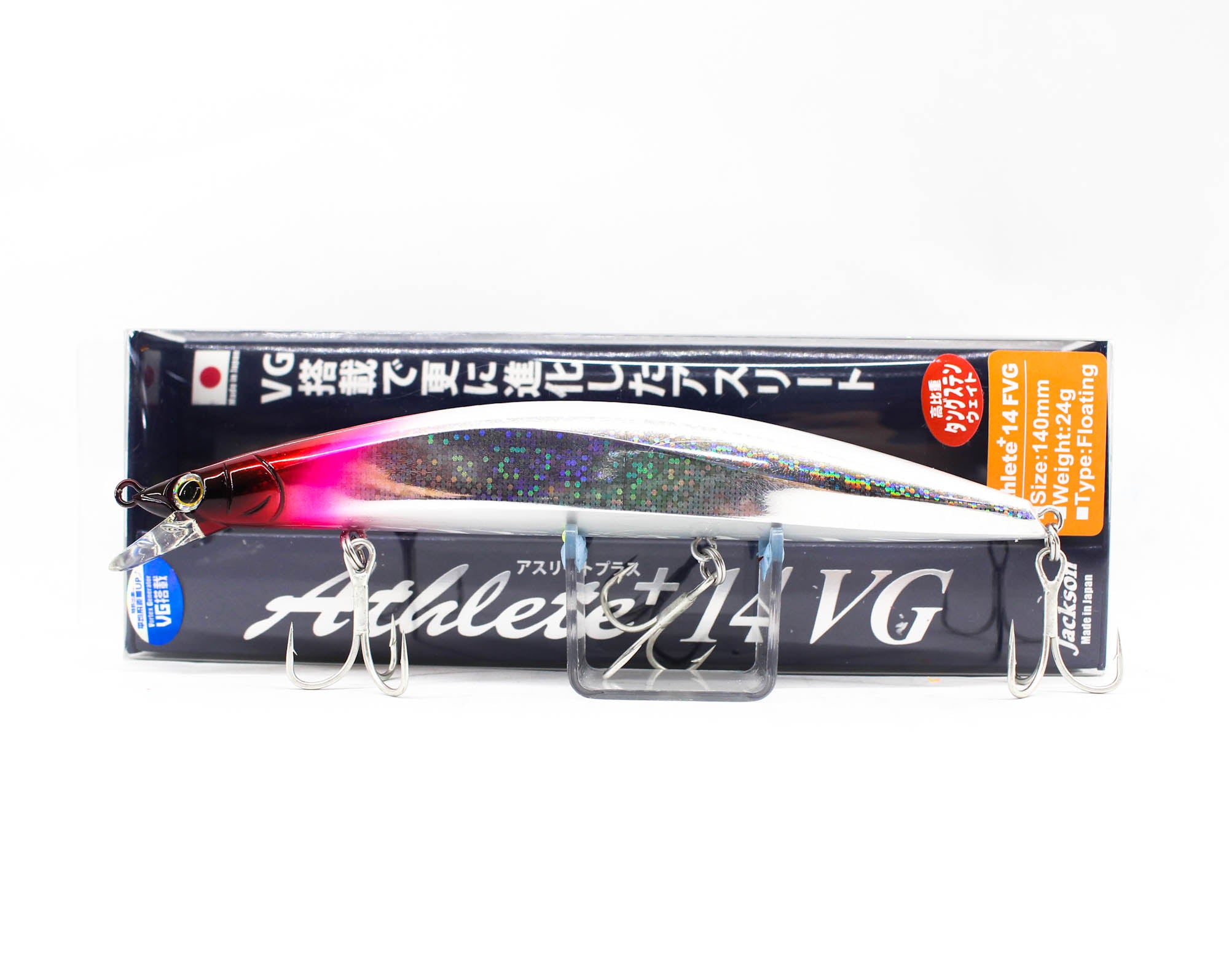 Jackson Athlete Plus 14 FVG Floating Lure WRH (0368)