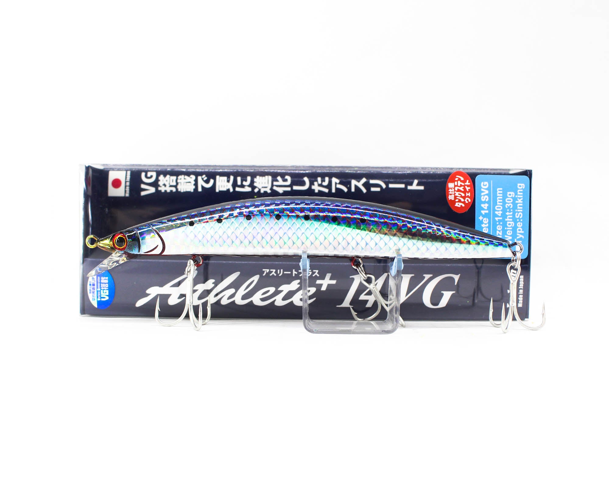 Jackson Athlete Plus 14 SVG Sinking Lure SRI (0429)