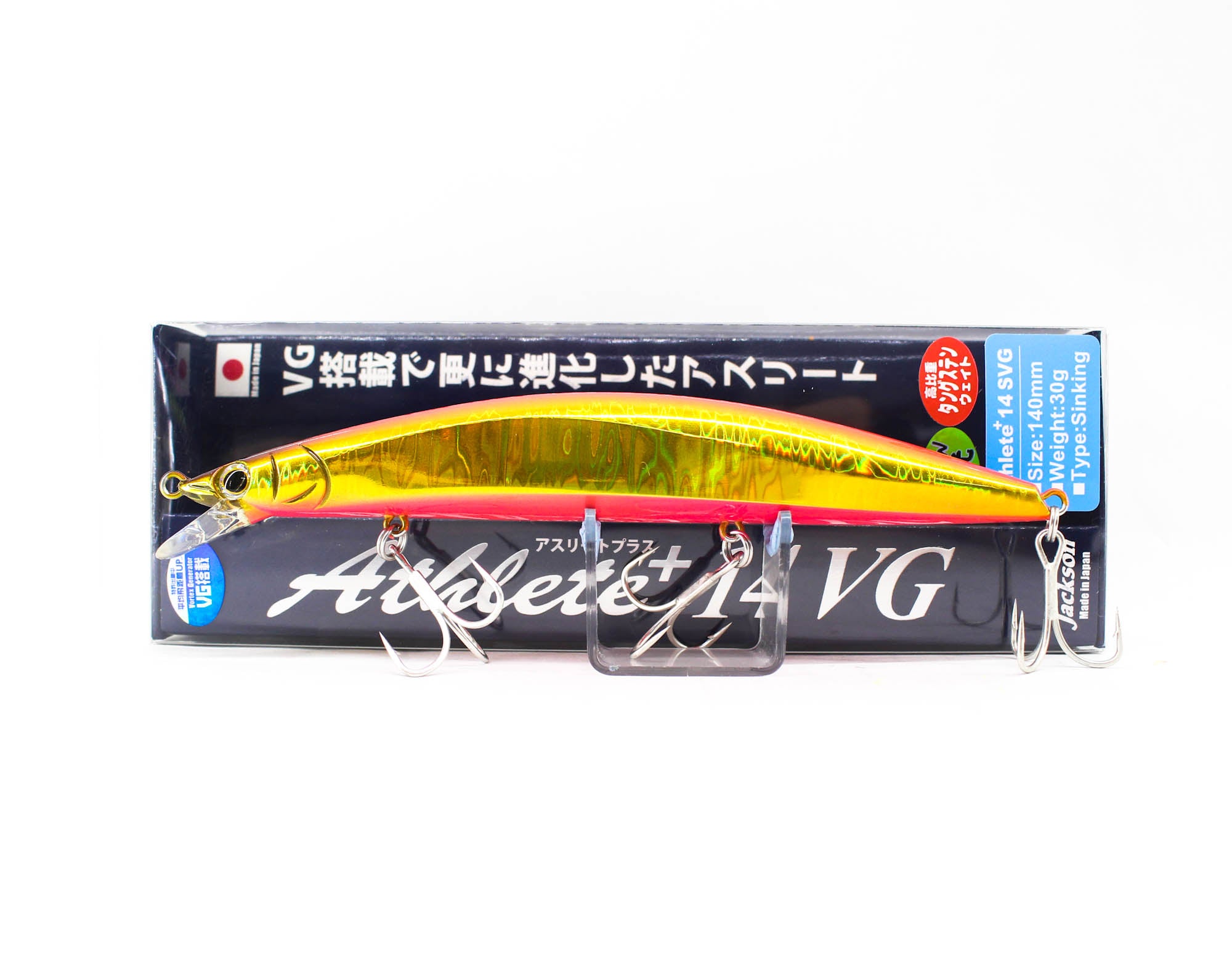 Jackson Athlete Plus 14 SVG Sinking Lure WGP (0436)