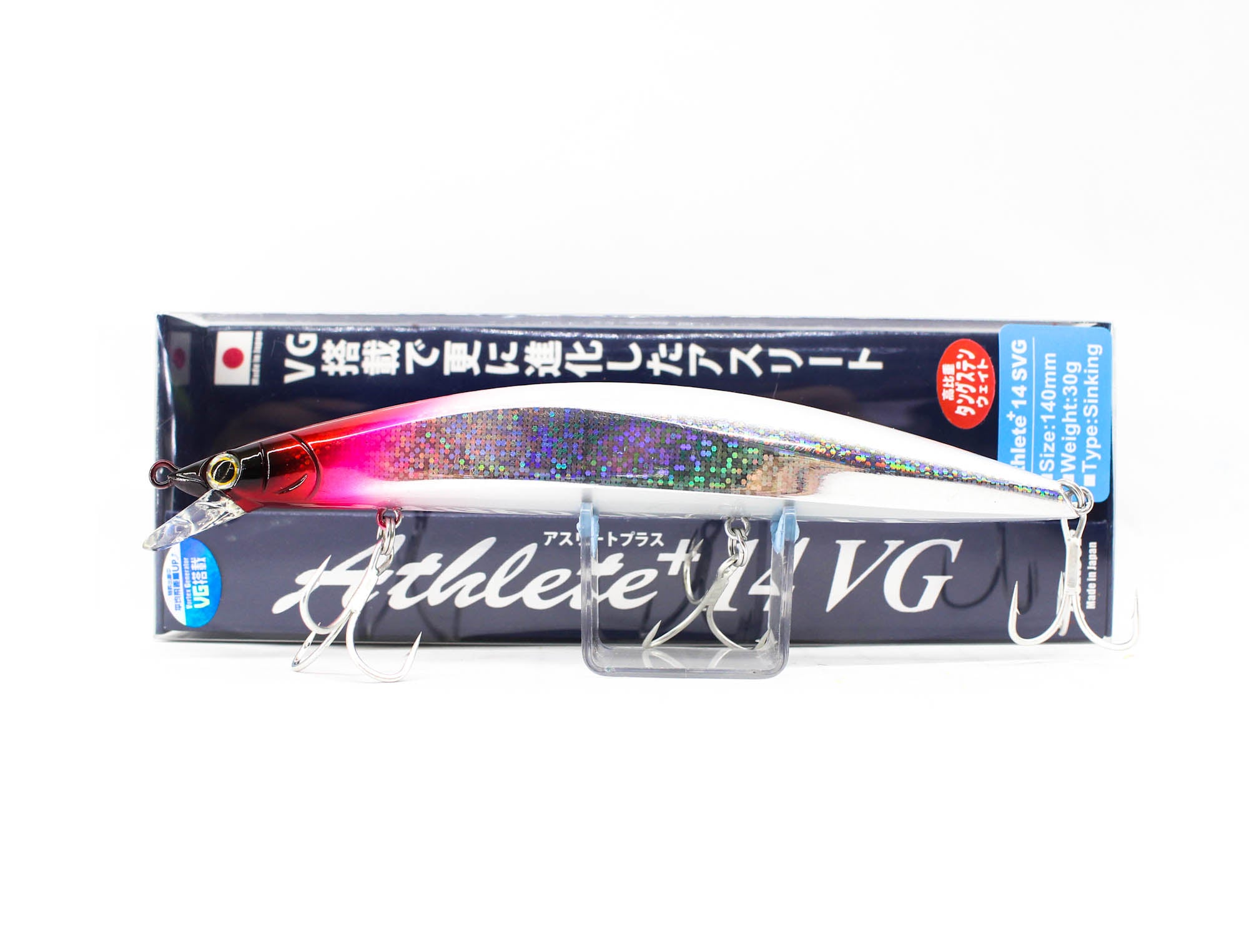 Jackson Athlete Plus 14 SVG Sinking Lure WRH (0450)