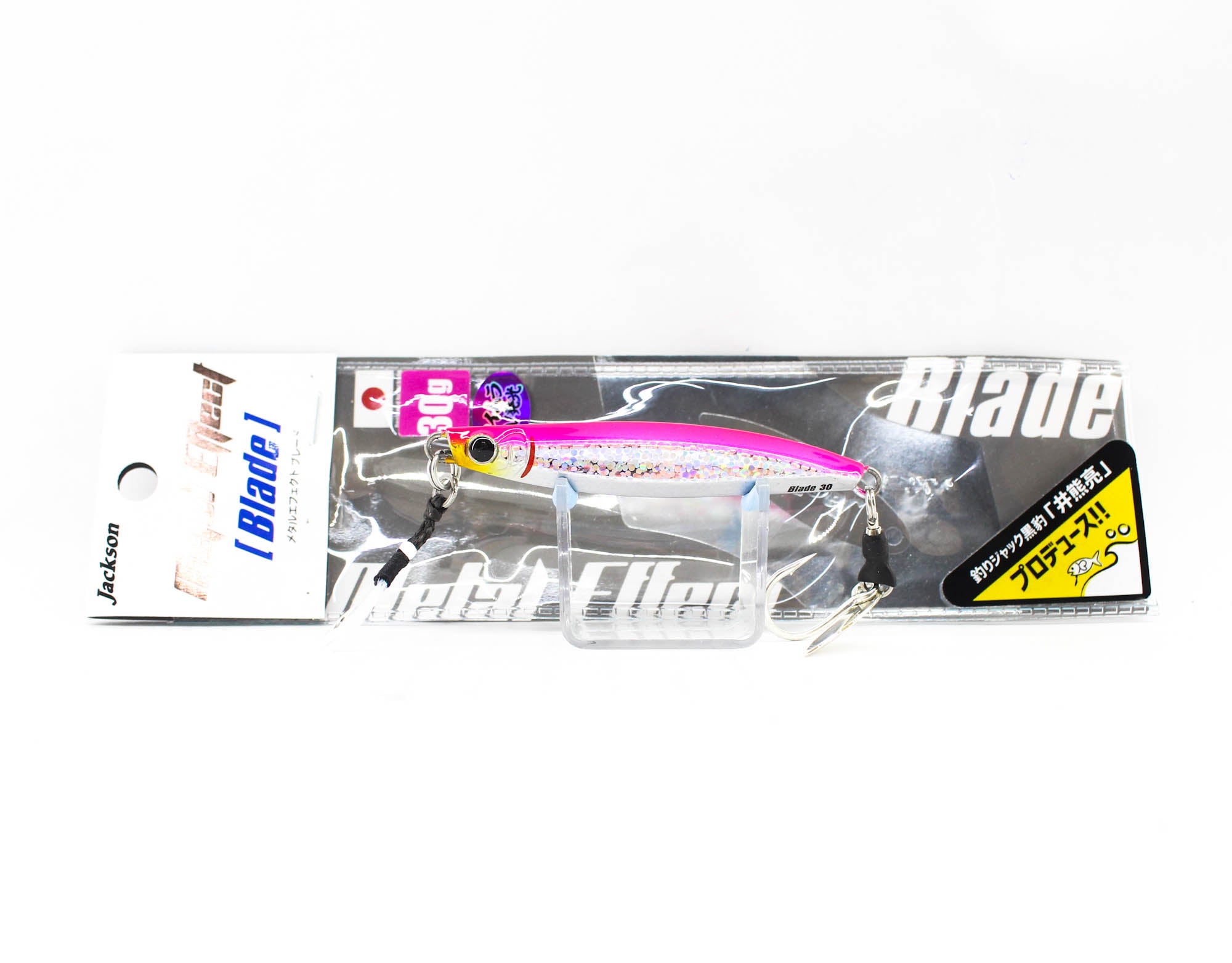 Jackson Metal Jig Metal Effect Blade 30 grams BLP (0566)