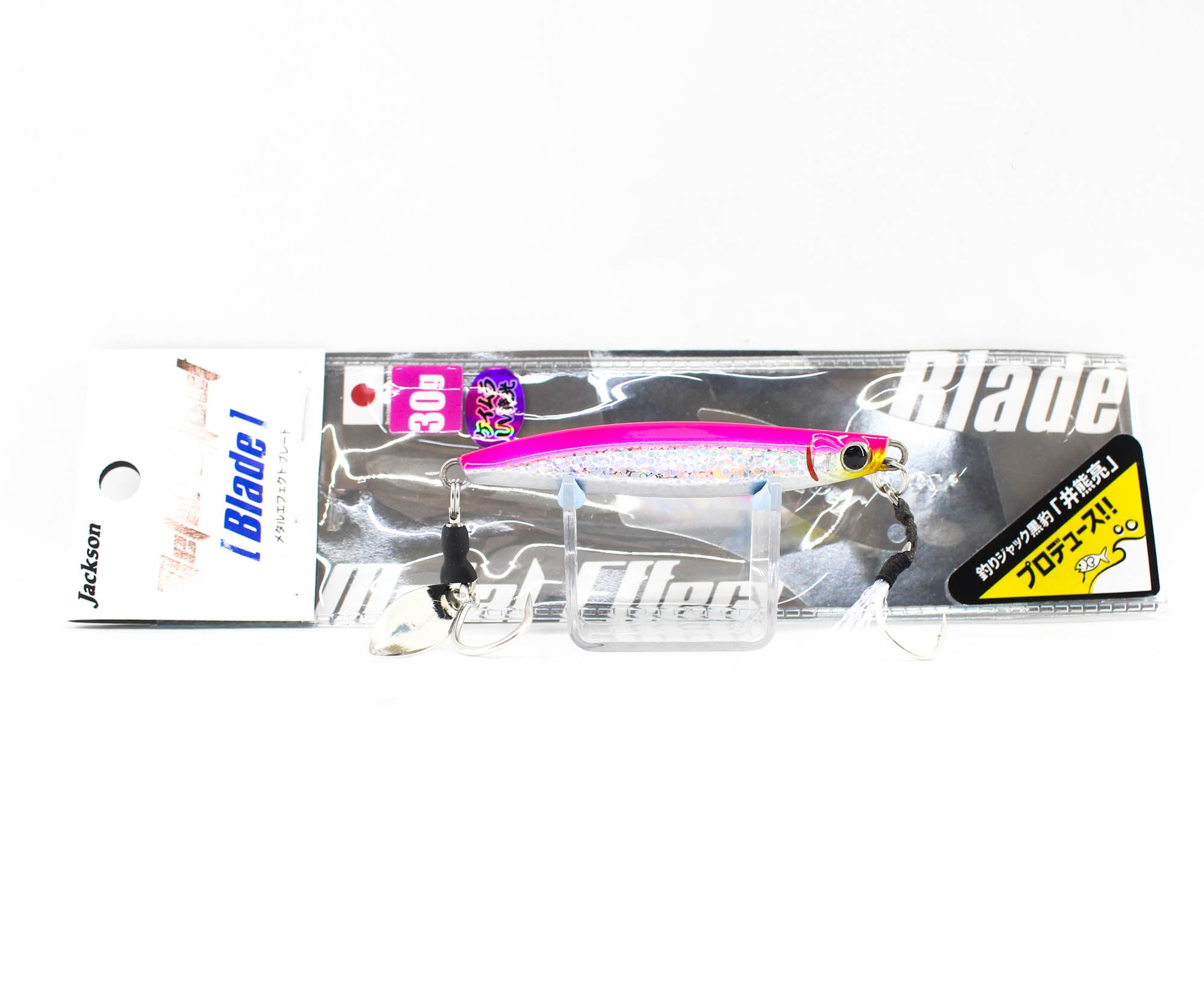 Jackson Metal Jig Metal Effect Blade 30 grams BLP (0566)