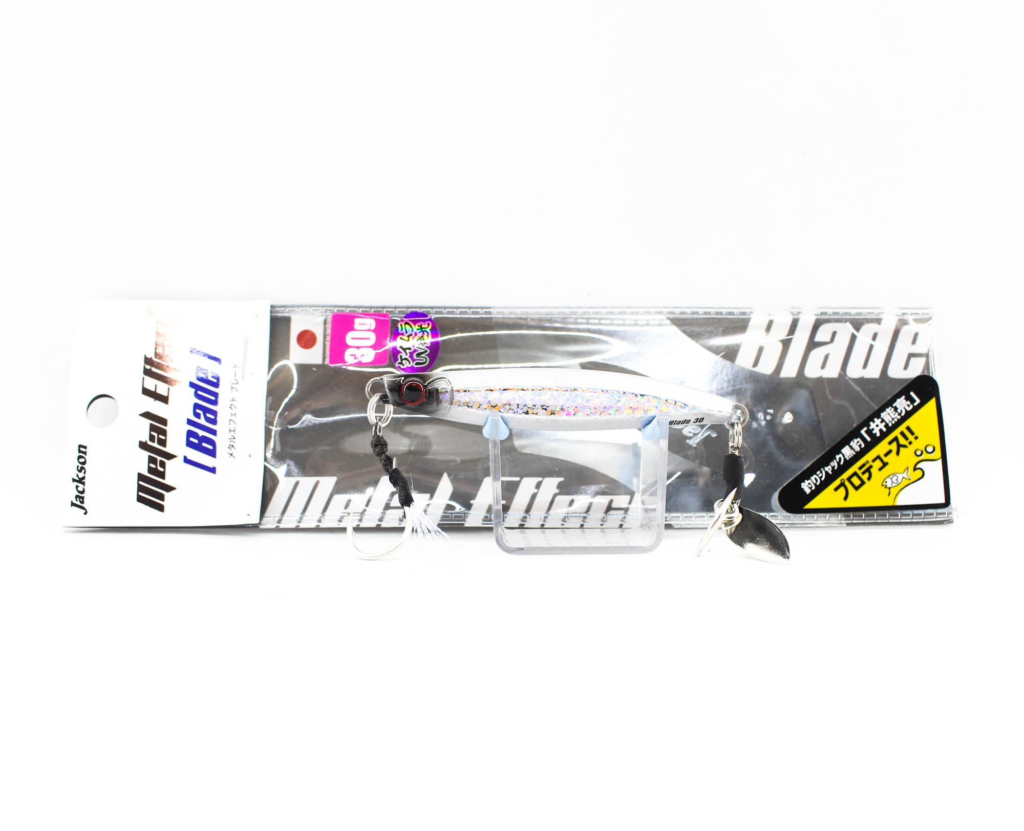 Jackson Metal Jig Metal Effect Blade 30 grams FLS (0580)