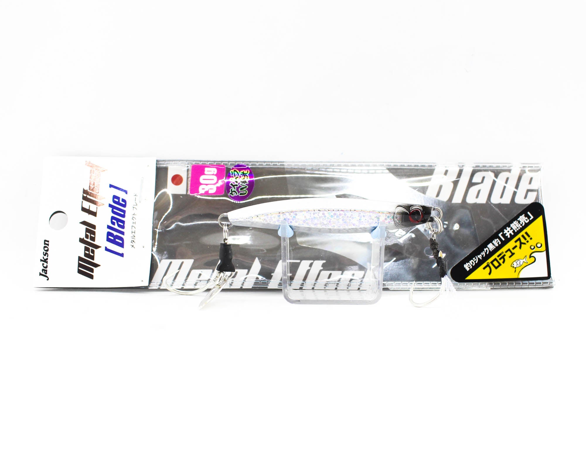 Jackson Metal Jig Metal Effect Blade 30 grams FLS (0580)